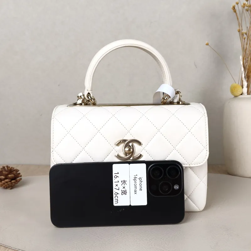 Chanel Crossbody Bag Trendy CC White Lambskinmini19.5 × 8 × 14.5 cm — cover view 3 of 5