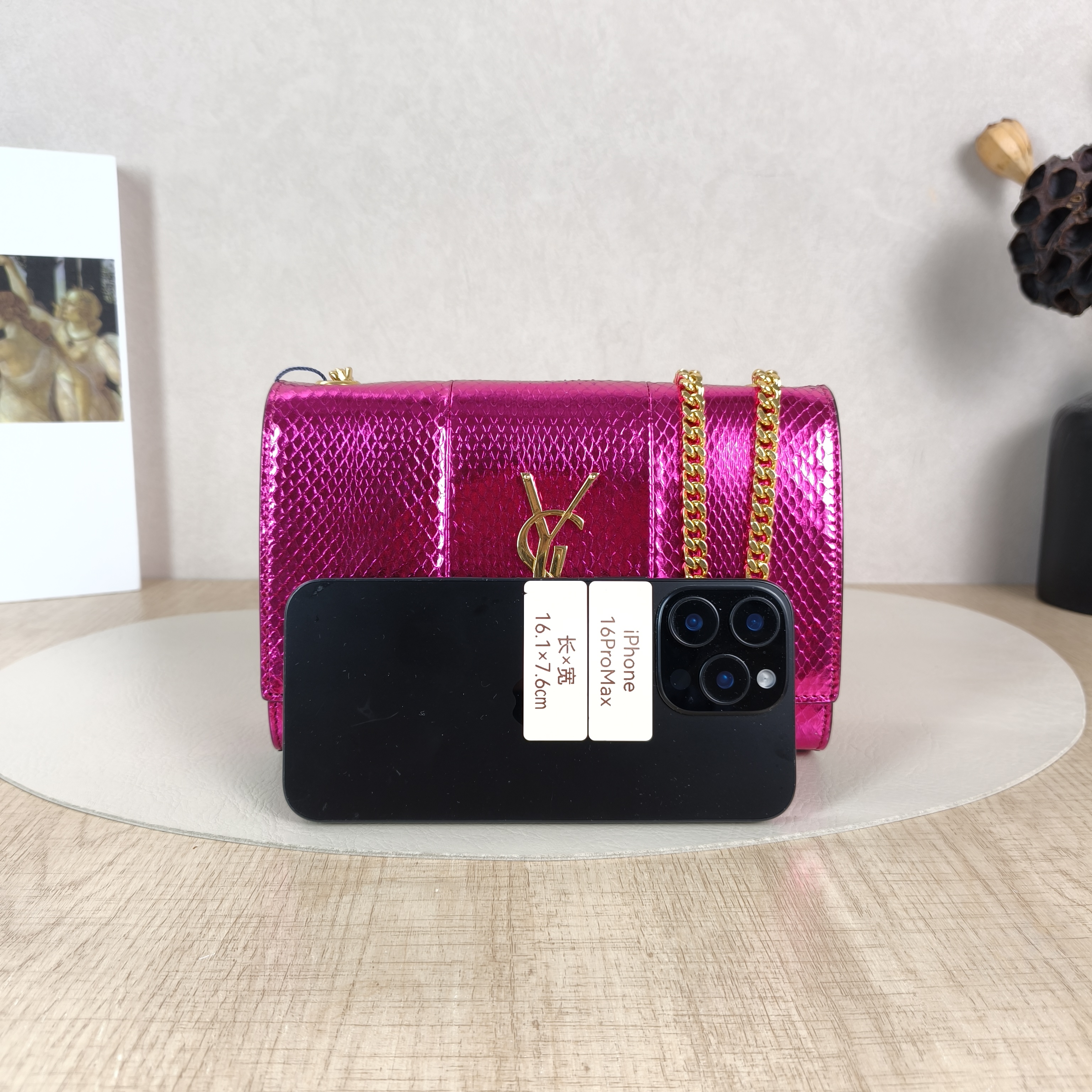 SAINT LAURENT Crossbody Bag KATE Pink Red Calfskin Small20 × 5 × 12.5 cm — cover view 4 of 6