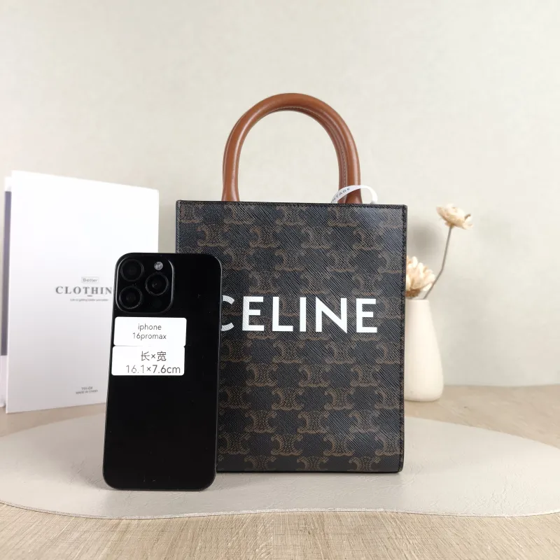 CELINE Crossbody Bag CABAS Mini Monogram PVC Mini 17 × 4 × 20.5 cm — cover view 5 of 5
