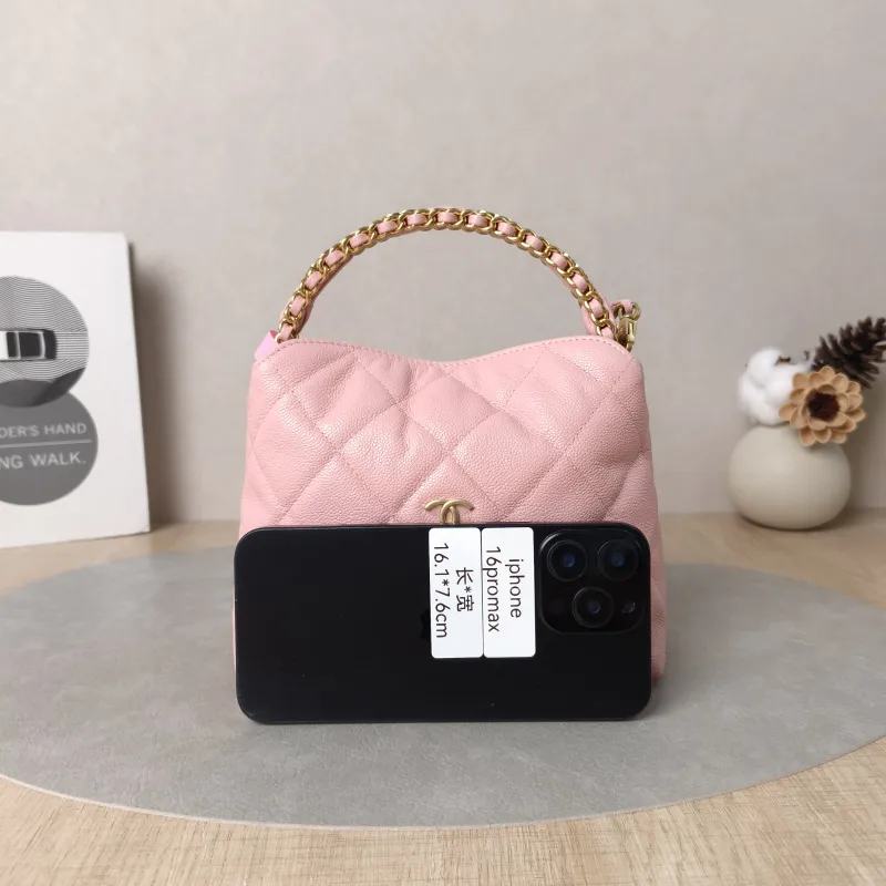 Chanel Crossbody Bag Woven Pink Grained Calfskin One Size18.5 × 7 × 14.5 cm — cover view 6 of 6