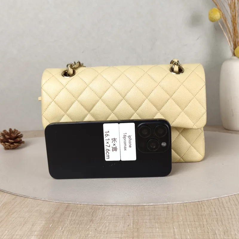 Chanel Crossbody Bag Classic Flap CF Yellow Grained Calfskin Small 23 × 6 × 14.5 cm — cover view 3 of 5
