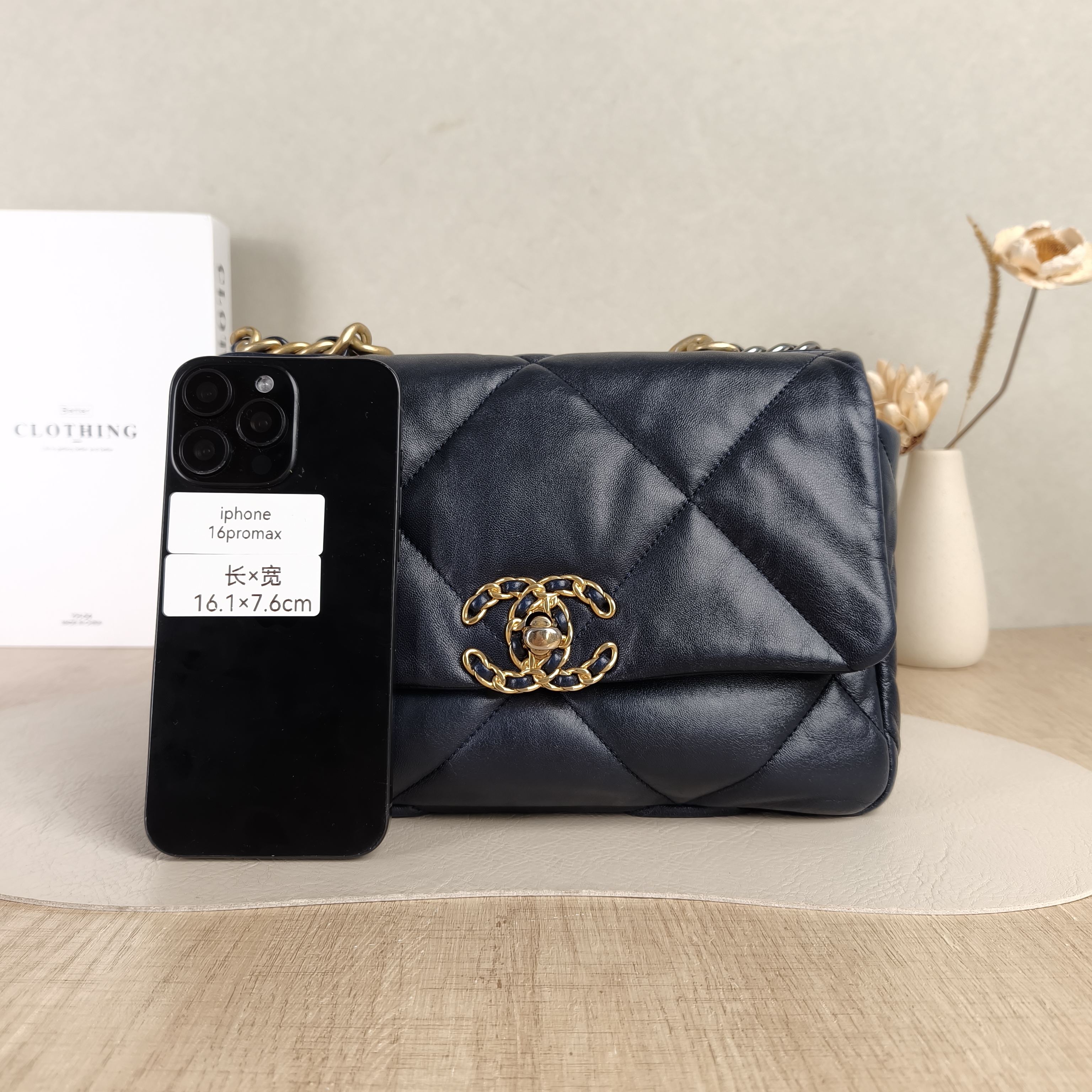 Chanel Crossbody Bag19Bag Blue SL ambskin Small26 × 9 × 16 cm — cover view 5 of 5