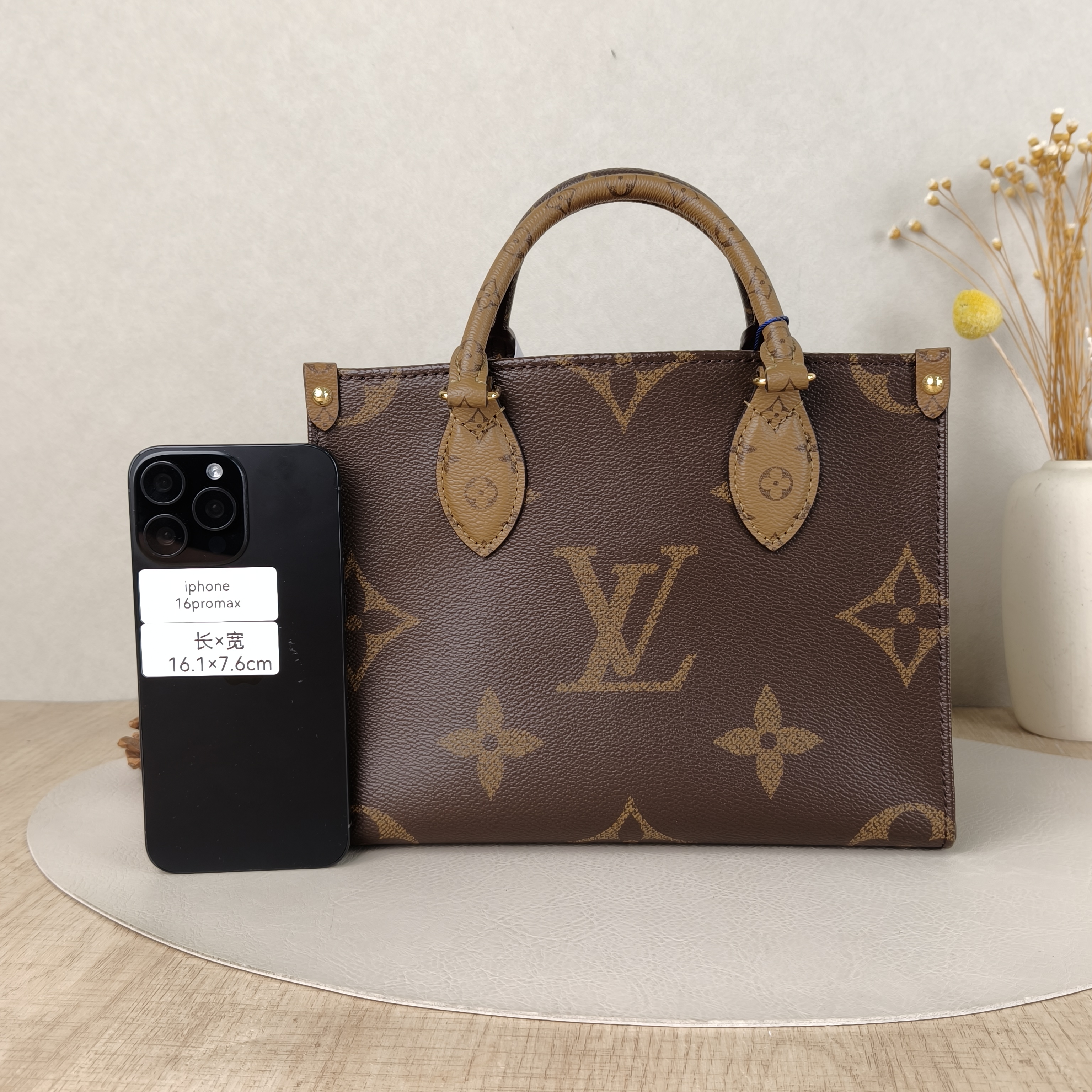 Louis Vuitton Shoulder Bag Onthego Monogram PVC Small25 × 11.5 × 19 cm — cover view 4 of 5