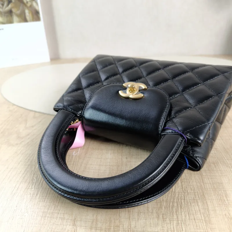Chanel Crossbody Bag Kelly Black Waxed Leather Mini 19 × 7 × 13 cm — detail view 11 of 14