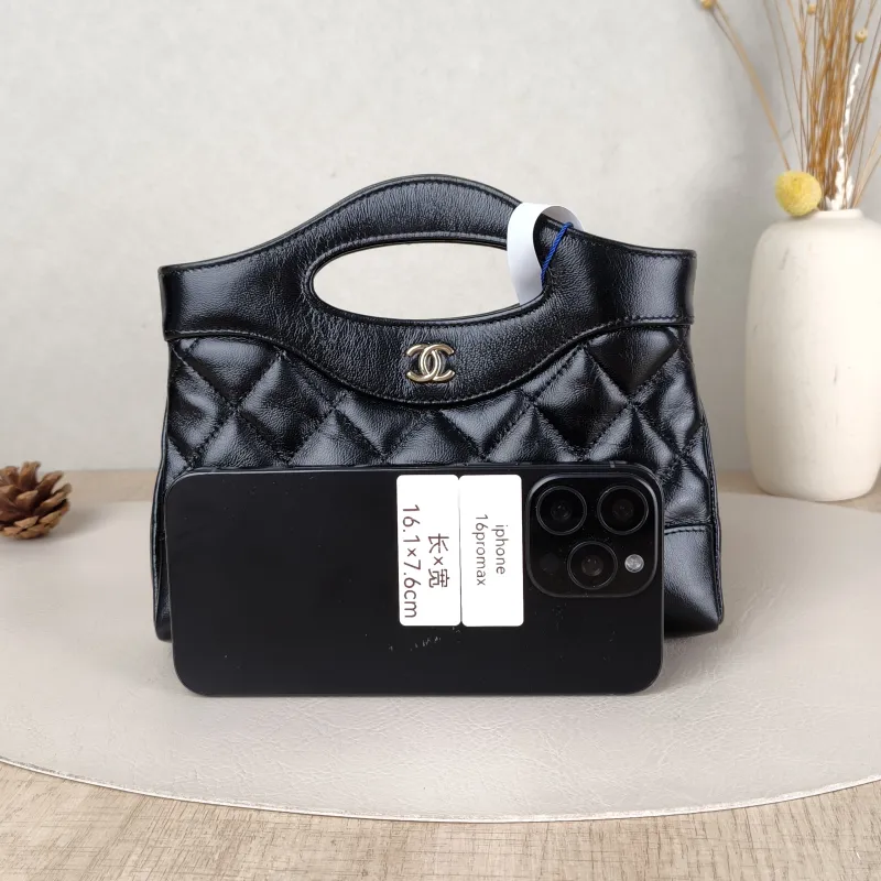 Chanel Shoulder Bag31Bag Black Waxed Leather Calfskinnano20.5 × 3.5 × 17 cm — cover view 5 of 5