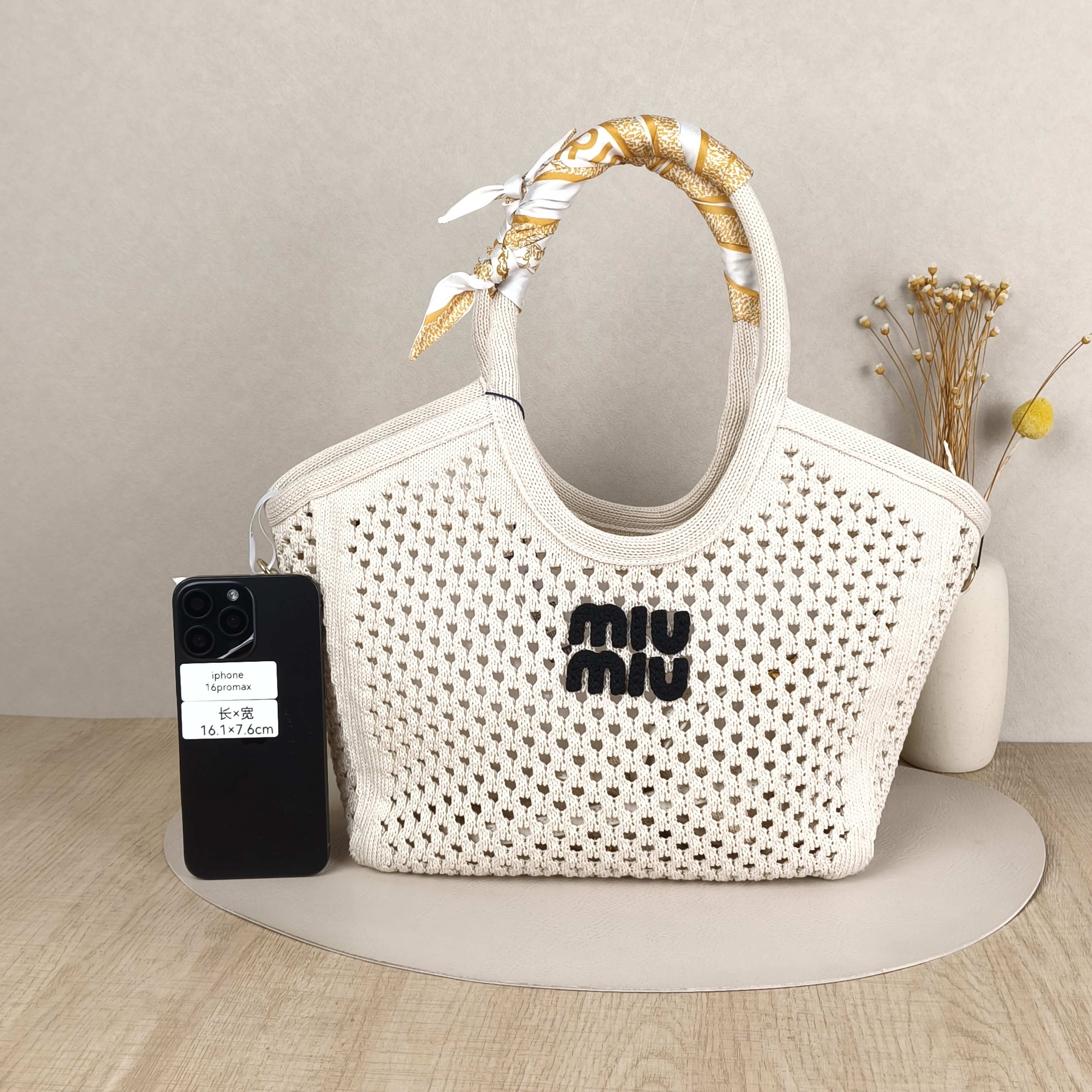 Miumiu Shoulder Bag IVY Tote Shopping Tote Beige Woven Small26 × 13 × 26 cm — cover view 9 of 9