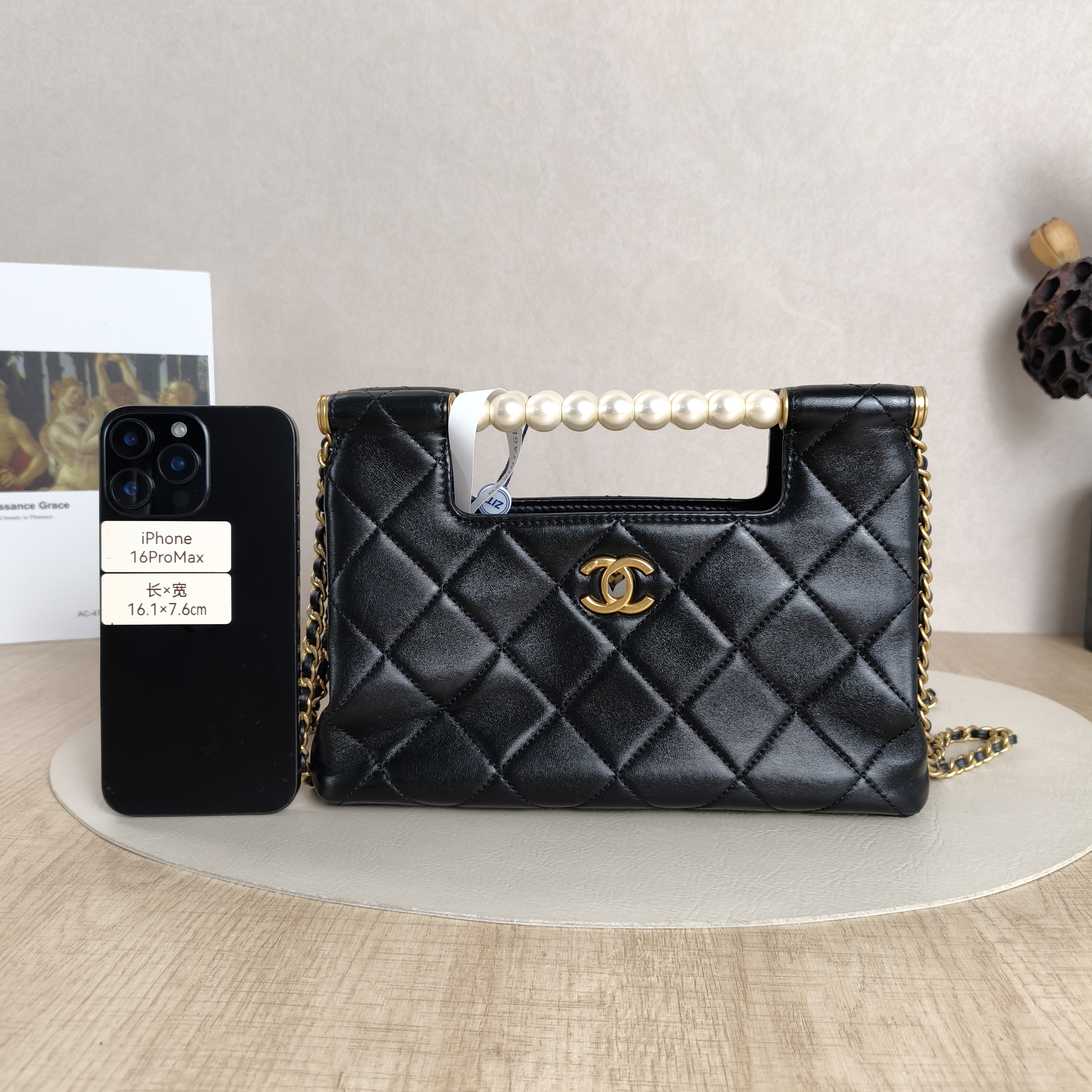 Chanel Crossbody Bag25p Pearl Crossbody Bag Black Lambskin Medium24 × 8 × 17 cm — cover view 2 of 5