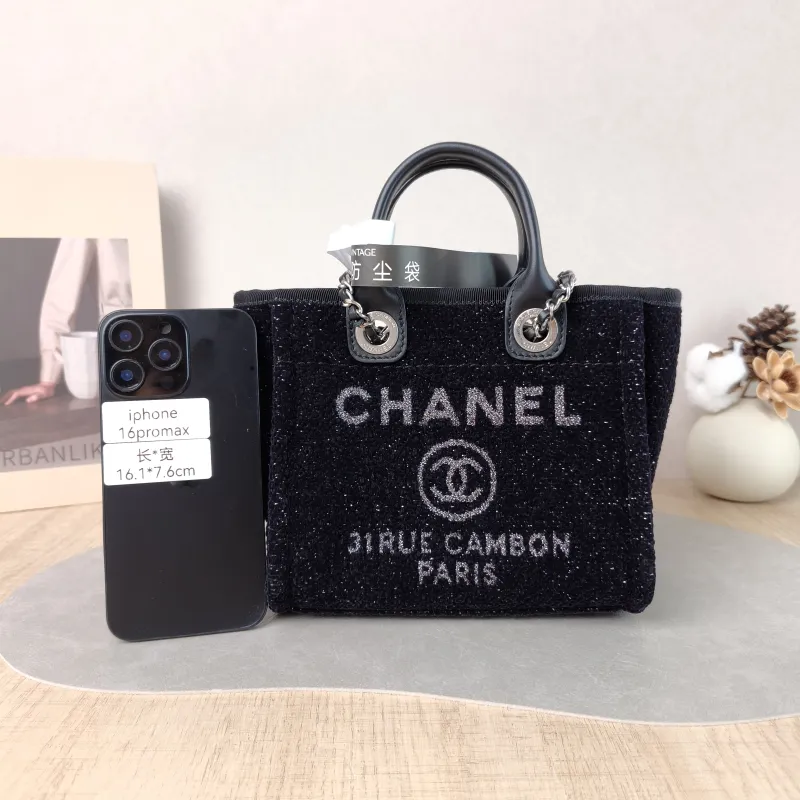 Chanel Shoulder Bag Black Mini 19 × 11 × 16 cm — cover view 3 of 6