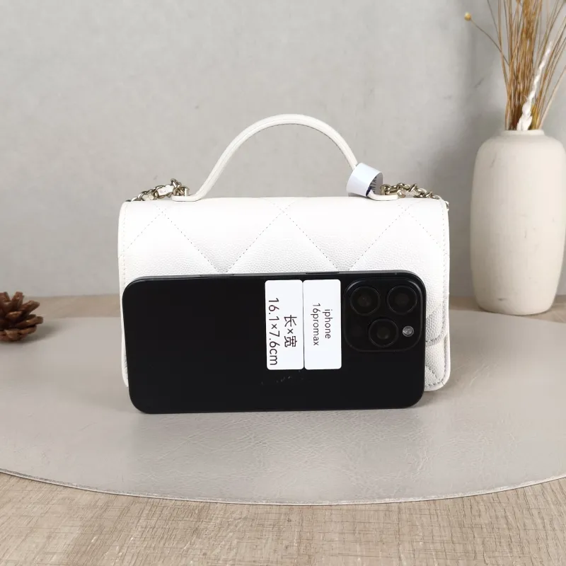 Chanel Crossbody Bag woc White Grained Calfskin 19.2 × 6 × 10.5 cm — cover view 2 of 5