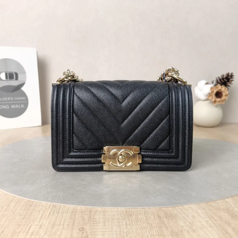 Chanel Crossbody Bagv leboy Black Grained Calfskin Small20.5 × 8.5 × 12 cm