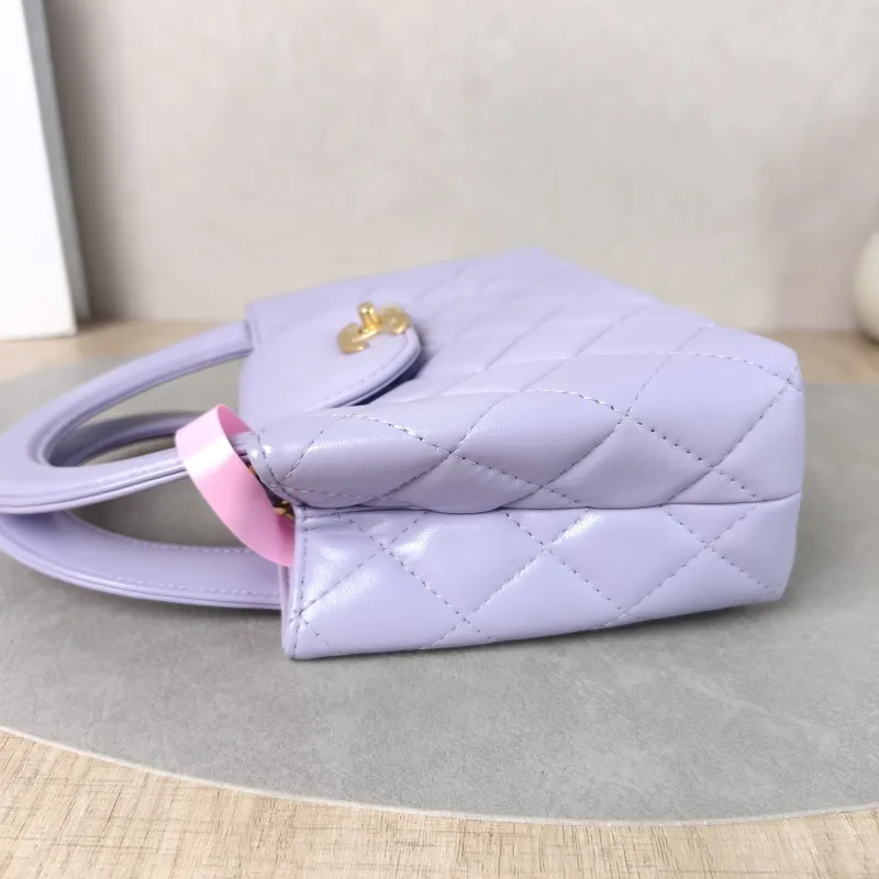 Chanel Crossbody Bag Kelly Lambskin mini19 × 7 × 13 cm — detail view 7 of 11