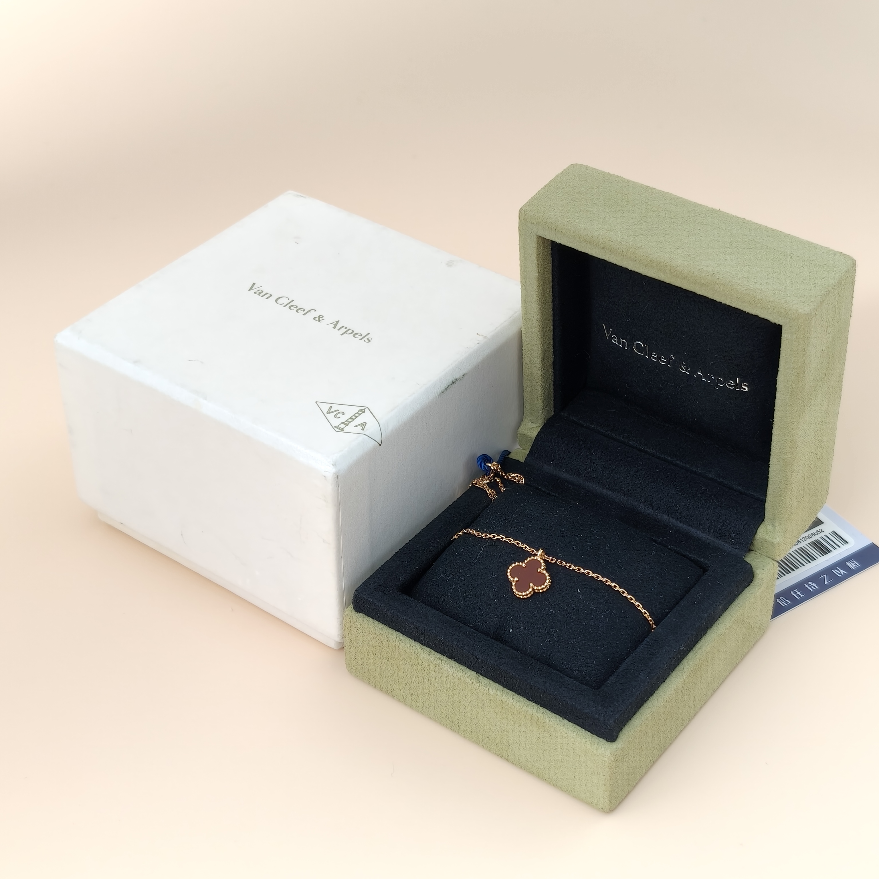 Van Cleef & Arpels Necklace Alhambra 18KR ose Gold Sweet Mini40cm — cover view 8 of 12