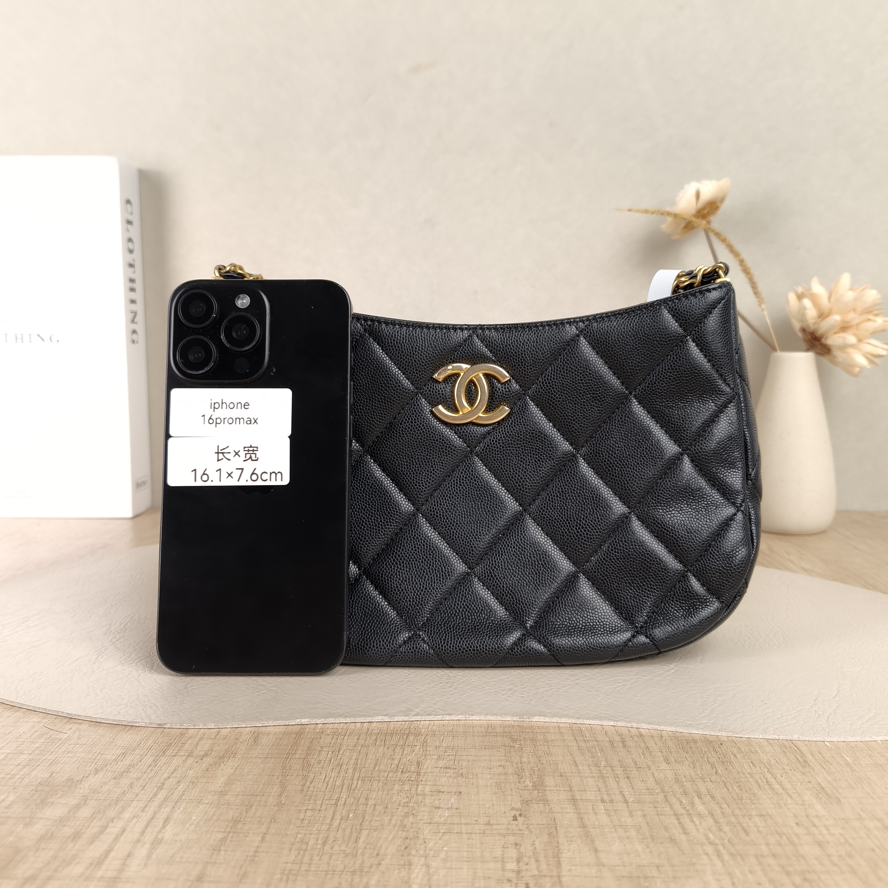 Chanel Shoulder Bag24s hobo Black Grained Calfskin One Size24 × 5 × 15 cm — cover view 3 of 5