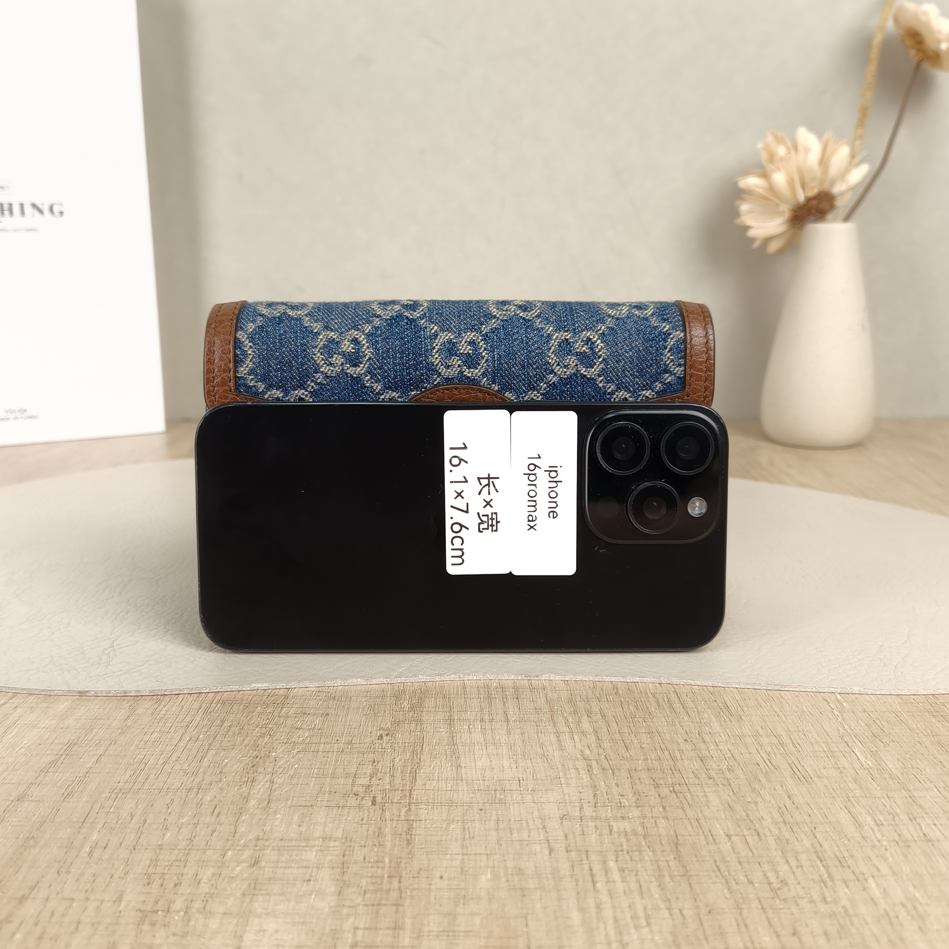 GUCCI Crossbody Bag Dionysus Blue · Brown mini16.5 × 4.5 × 10 cm — cover view 3 of 5