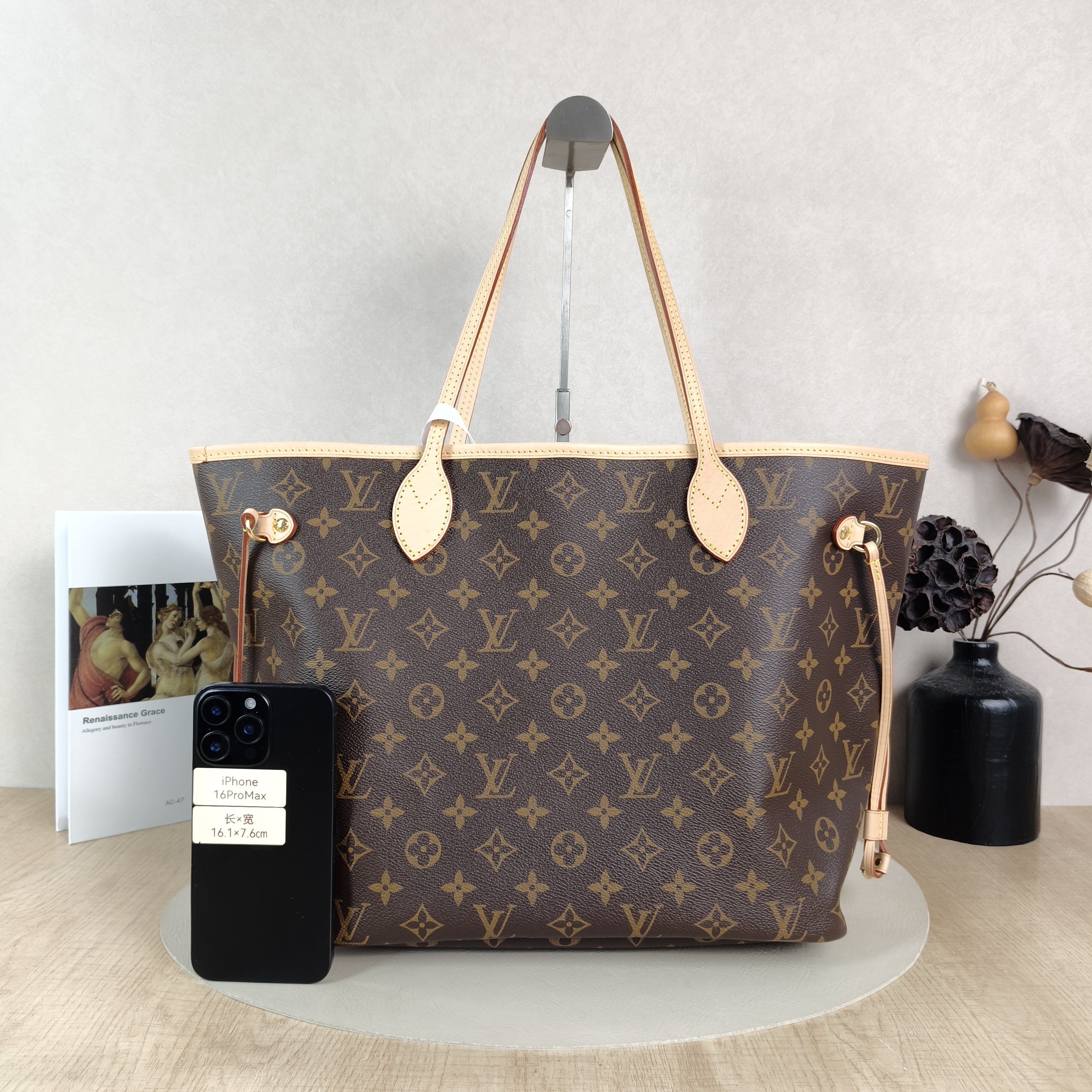 Louis Vuitton Shoulder Bag Neverfull Monogram PVC Medium31 × 14 × 28 cm — cover view 4 of 6