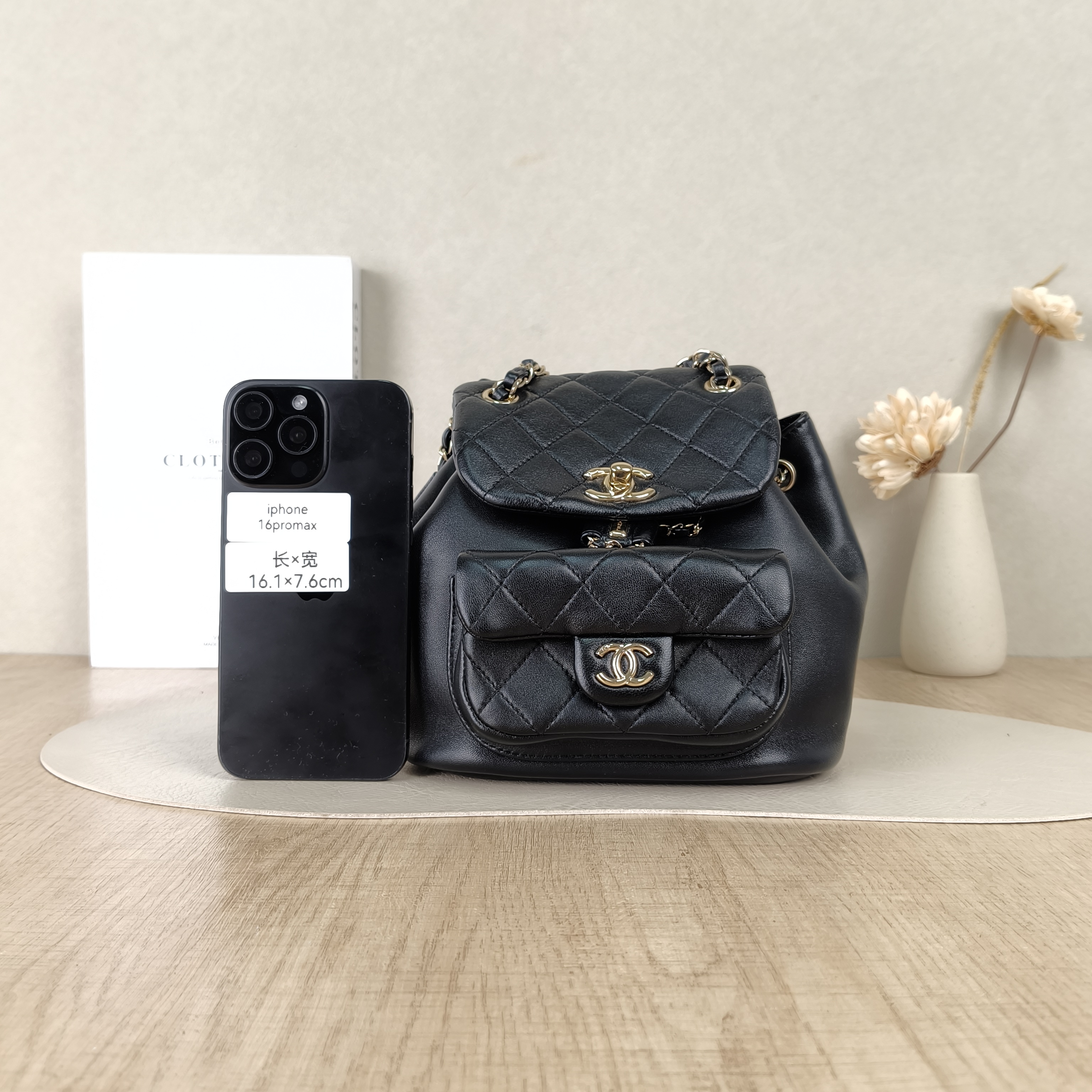 Chanel Backpack Duma Black Grained Calfskin Small18 × 9.5 × 19 cm — cover view 4 of 5