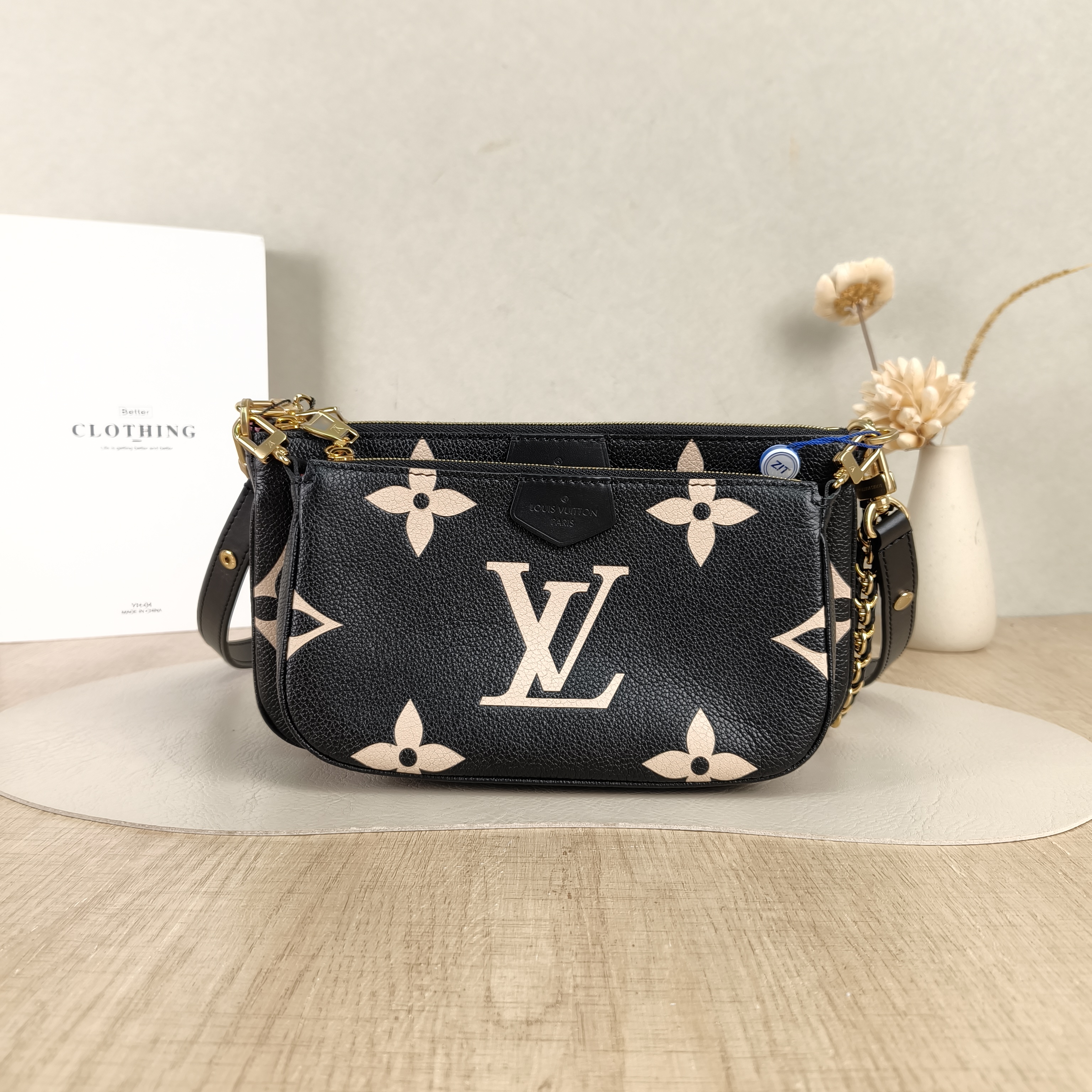 Louis Vuitton Crossbody Bag Multi Pochette Accessoires Calfskin Small25 × 4.5 × 14.5 cm