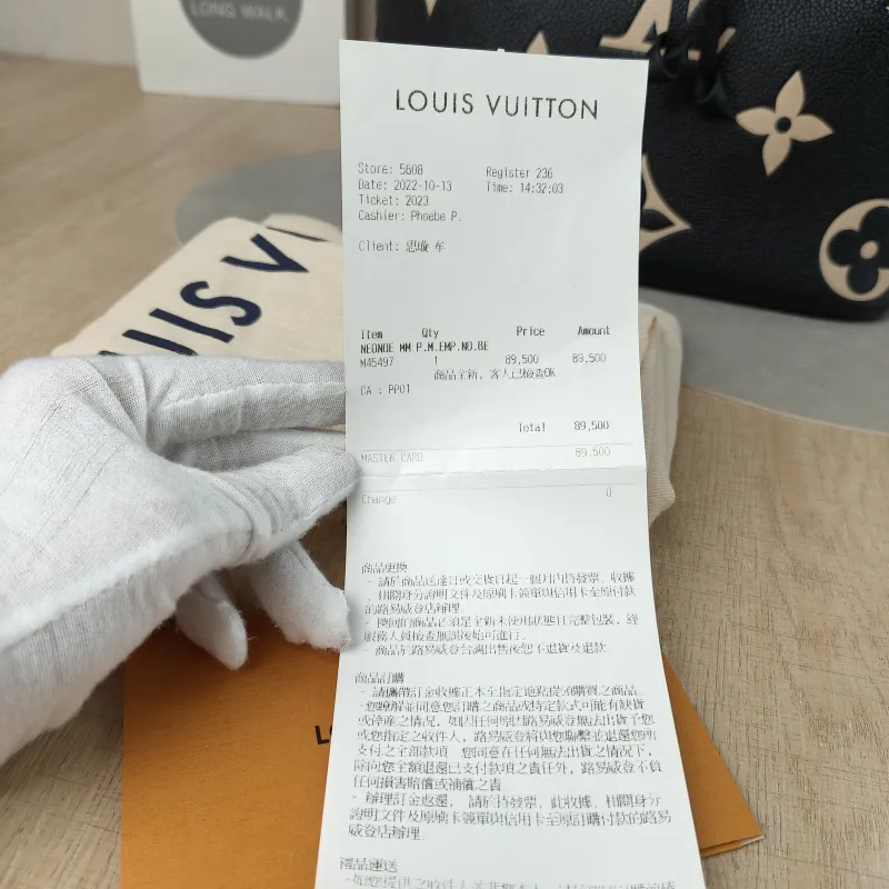 Louis Vuitton Shoulder Bag NÉONOÉ Bucket Bag Black · White Monogram Empreinte Embossed Calfskin Medium 26 × 17.5 × 26 cm — detail view 8 of 14