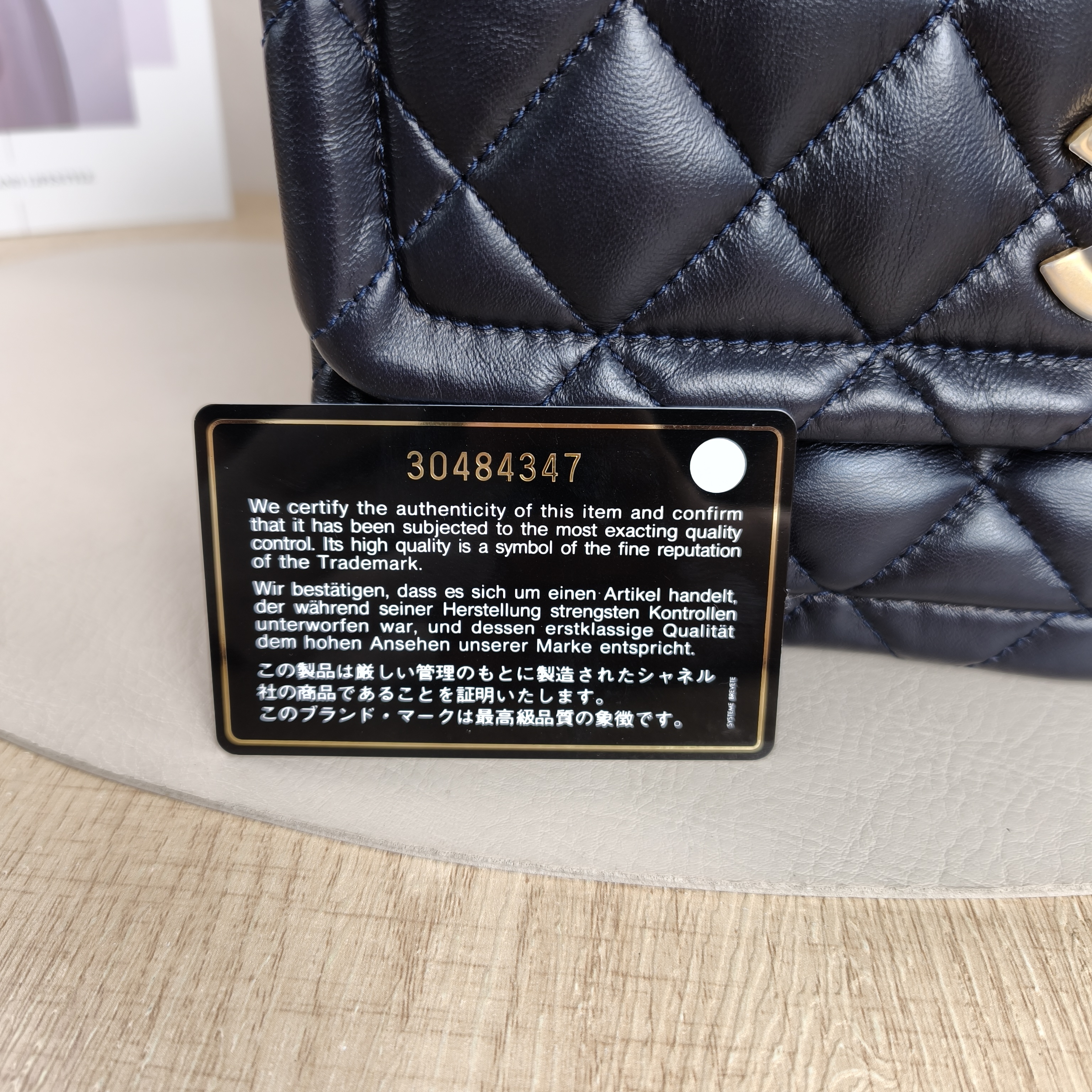 Chanel Crossbody Bagcf Collection Top Handle Crossbody Bag Blue Lambskin Medium25 × 8 × 16 cm — cover view 9 of 13