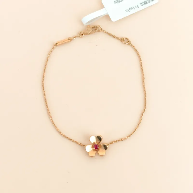 Van Cleef & Arpels Bracelet Frivole Collection Single-Motif Bracelet Rose Gold 18KR ose Gold Mini 17.5 cm