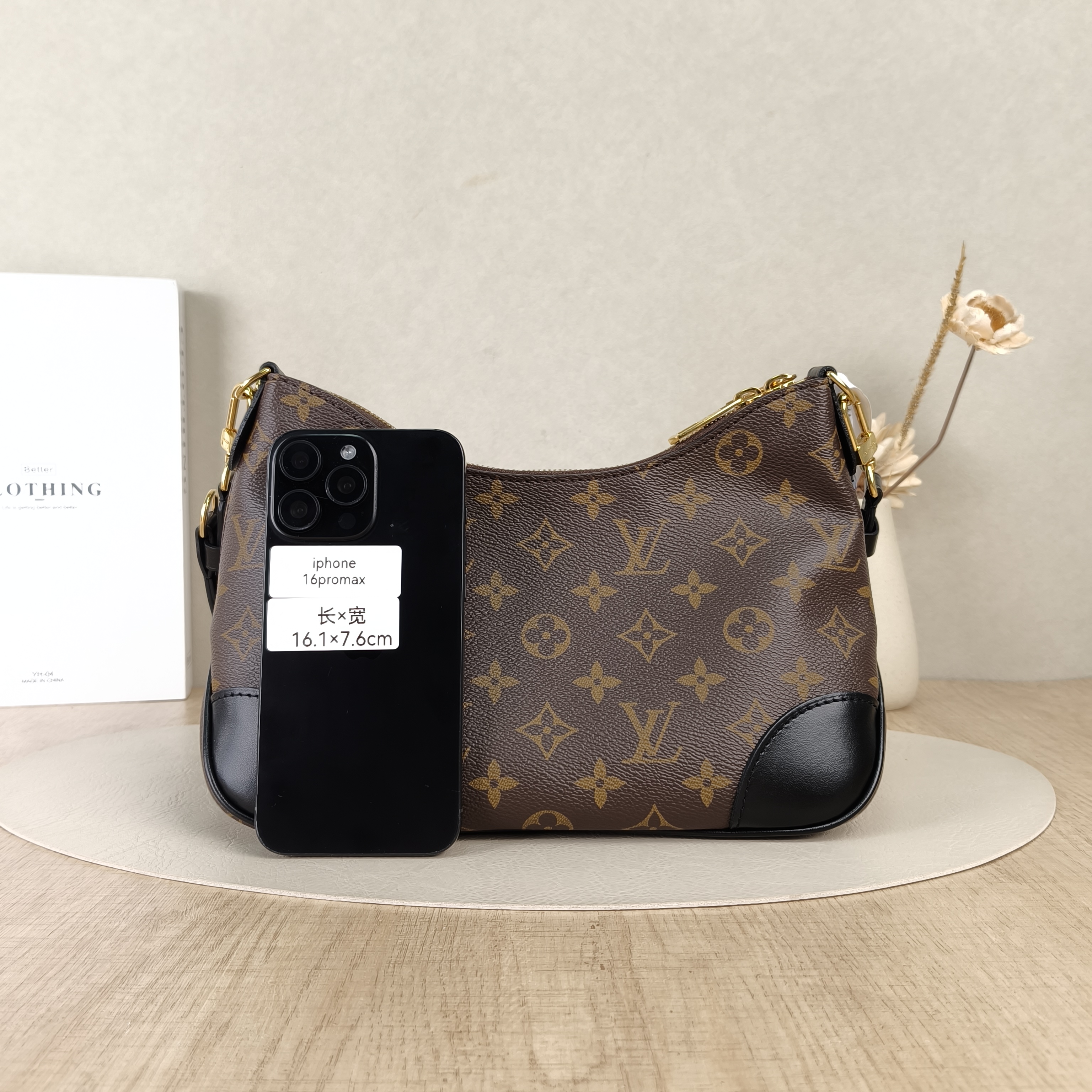 Louis Vuitton Crossbody Bag Boulogne PVC Small26 × 9.5 × 16 cm — cover view 6 of 6