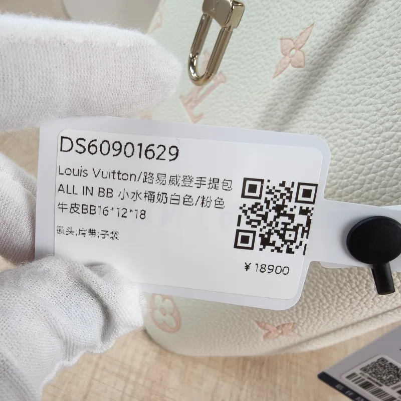 Louis Vuitton Top Handle Bag ALL IN BB White · Pink Calfskin BB16 × 12 × 18 cm — detail view 10 of 13