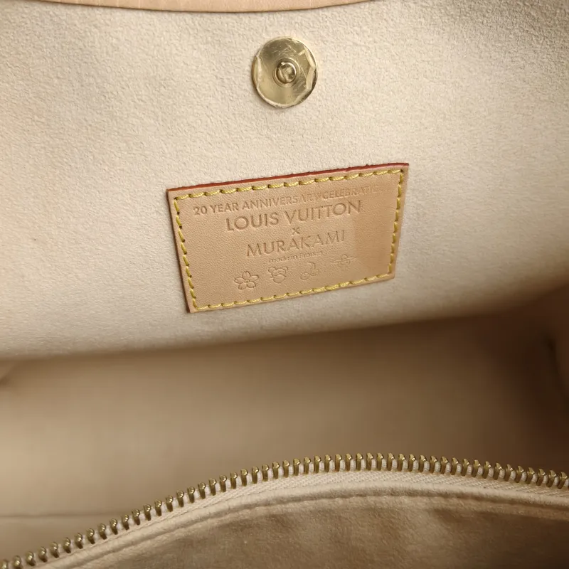 Louis Vuitton Crossbody Bag Carryall Multicolore PVC Small 29 × 12 × 24 cm — detail view 11 of 13