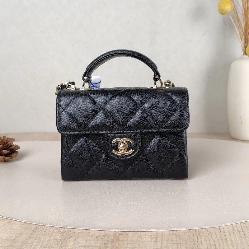 Chanel Crossbody Bag Box Black Grained Calfskin 15 × 7 × 10.5 cm