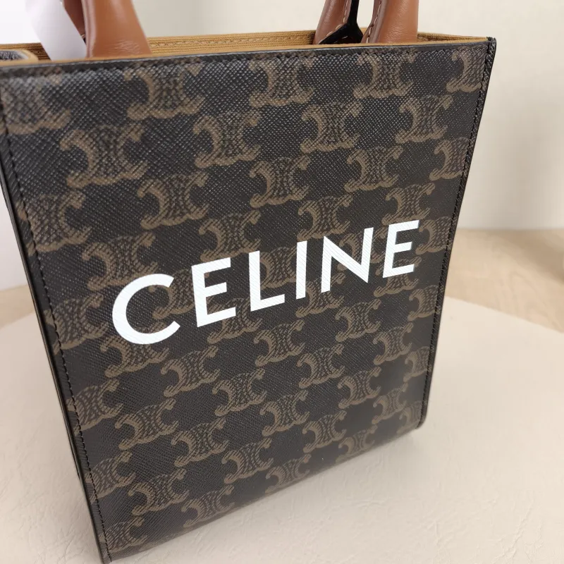CELINE Crossbody Bag CABAS Mini Monogram PV Cmini17 × 4 × 20.5 cm — detail view 4 of 9