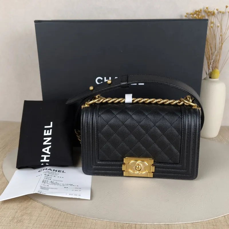 Chanel Crossbody Bag Le BoyBlack Grained Calfskin Small20.5 × 8.5 × 12 cm — cover view 2 of 9