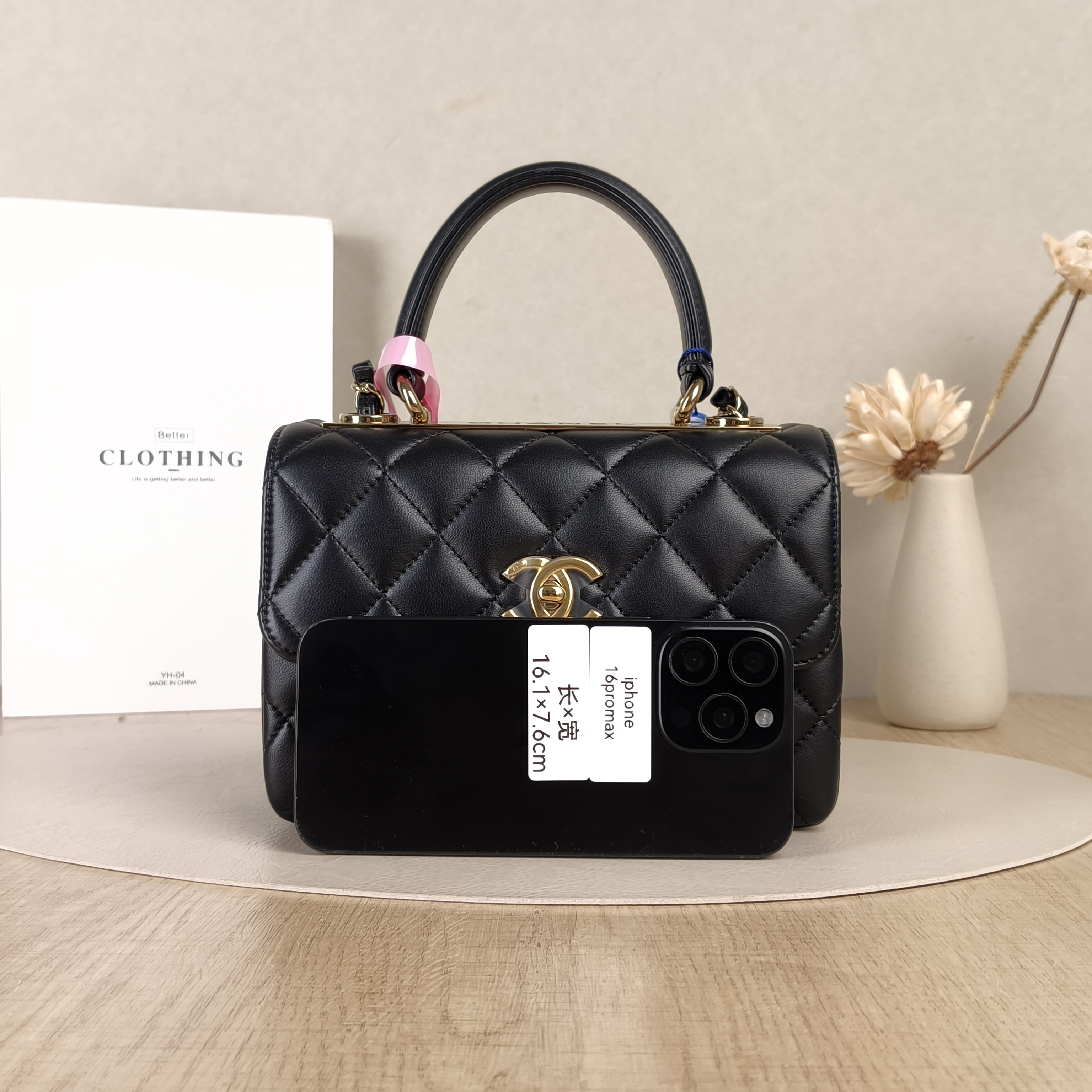 Chanel Top Handle Bag Trendy CC Black Lambskinmini19.5 × 8 × 14.5 cm — cover view 2 of 5