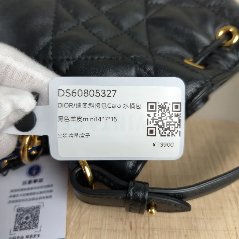 DIOR Crossbody Bag Caro Bucket Bag Black Lambskinmini14 × 7 × 15 cm — detail view 3 of 12