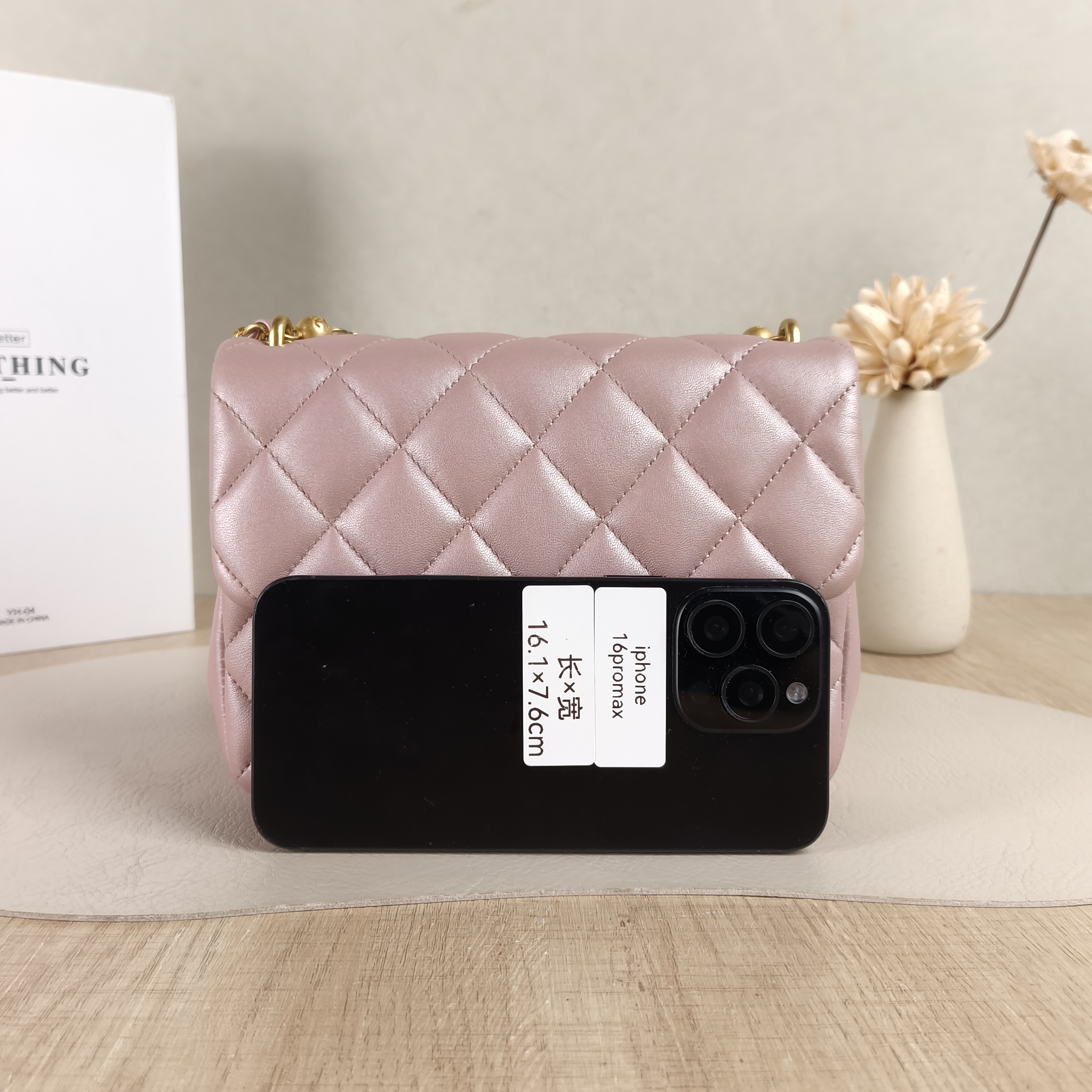 Chanel Crossbody Bag Pearl Lambskin One Size19.5 × 7.5 × 14.5 cm — cover view 5 of 5