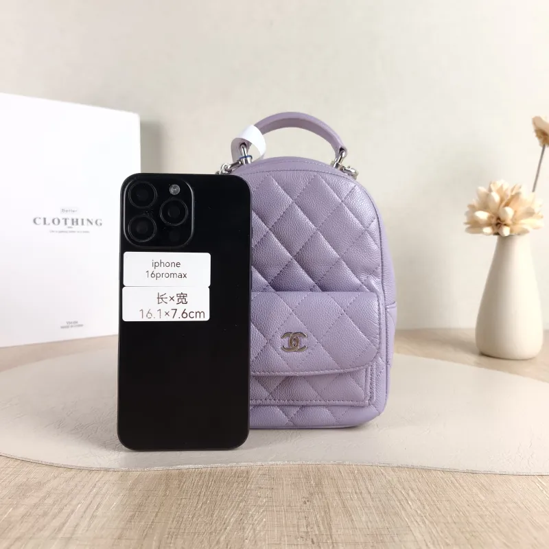 Chanel Backpack mini Backpack Collection Grained Calfskin 13 × 6.5 × 18 cm — cover view 3 of 5