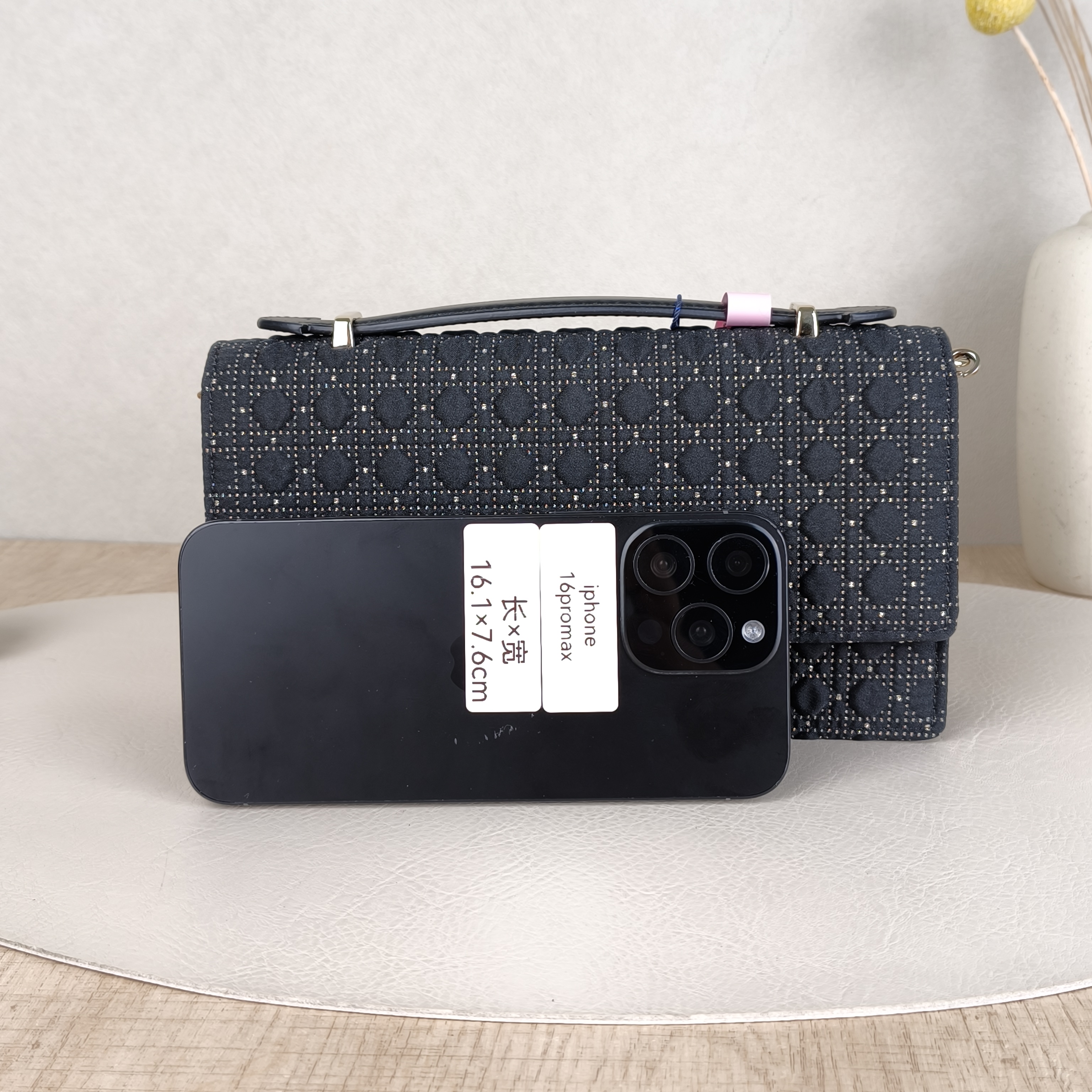 DIOR Shoulder Bag My Chain Bag Black Calfskin Mini 21 × 4.5 × 11.5 cm — cover view 2 of 6