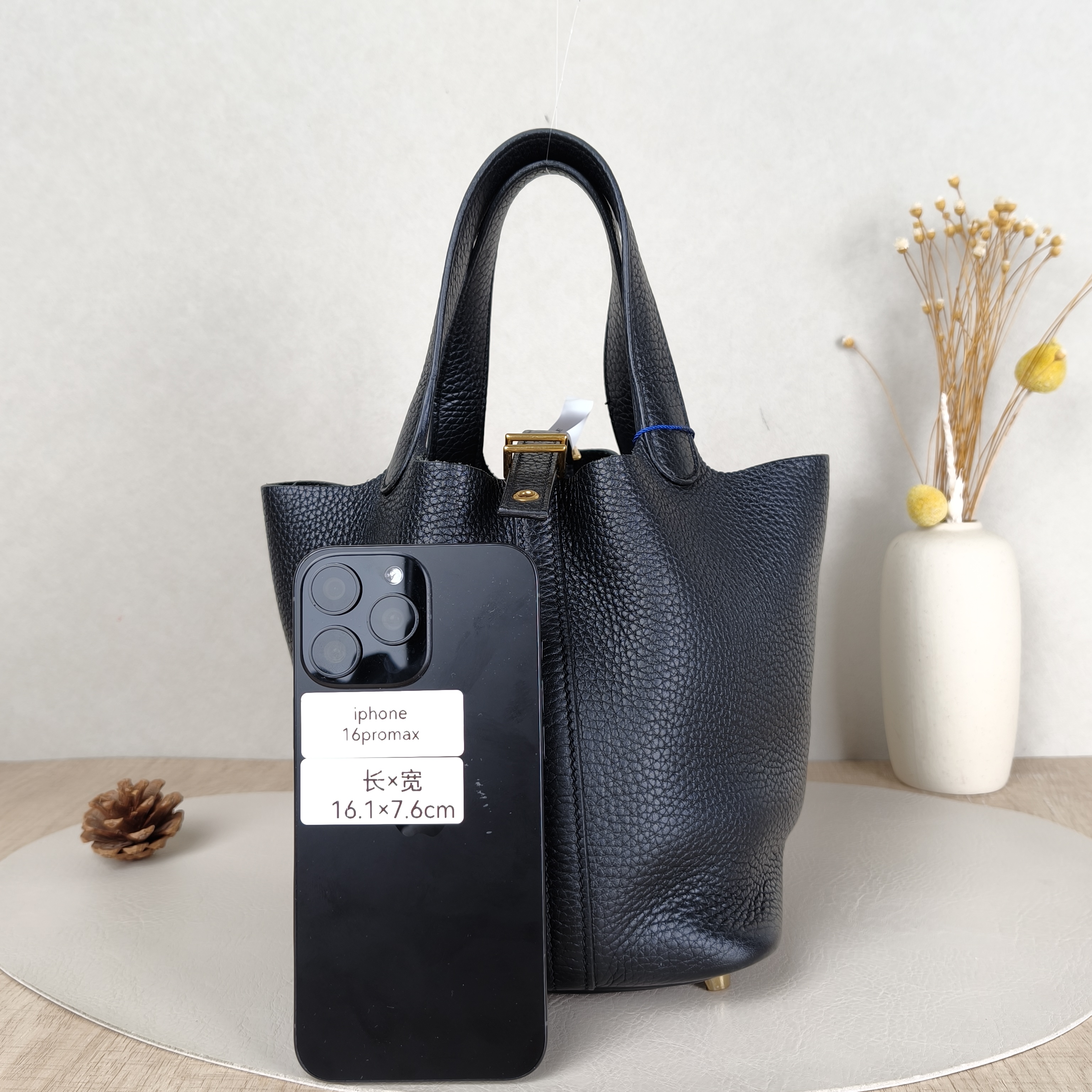Hermès Top Handle Bag Picotin Lock 18 18 Small18 × 13 × 18 cm — cover view 3 of 5