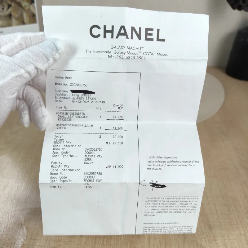 Chanel Crossbody Bag lp Box Bag Top Handle Crossbody Bag Yellow Grained Calfskin 19.5 × 5 × 12 cm — detail view 7 of 13