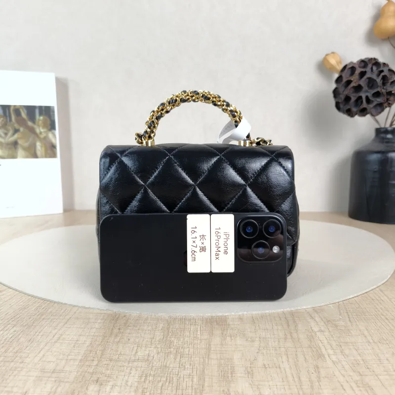 Chanel Crossbody Bag Black Lambskinmini19 × 8.5 × 14 cm — cover view 2 of 5