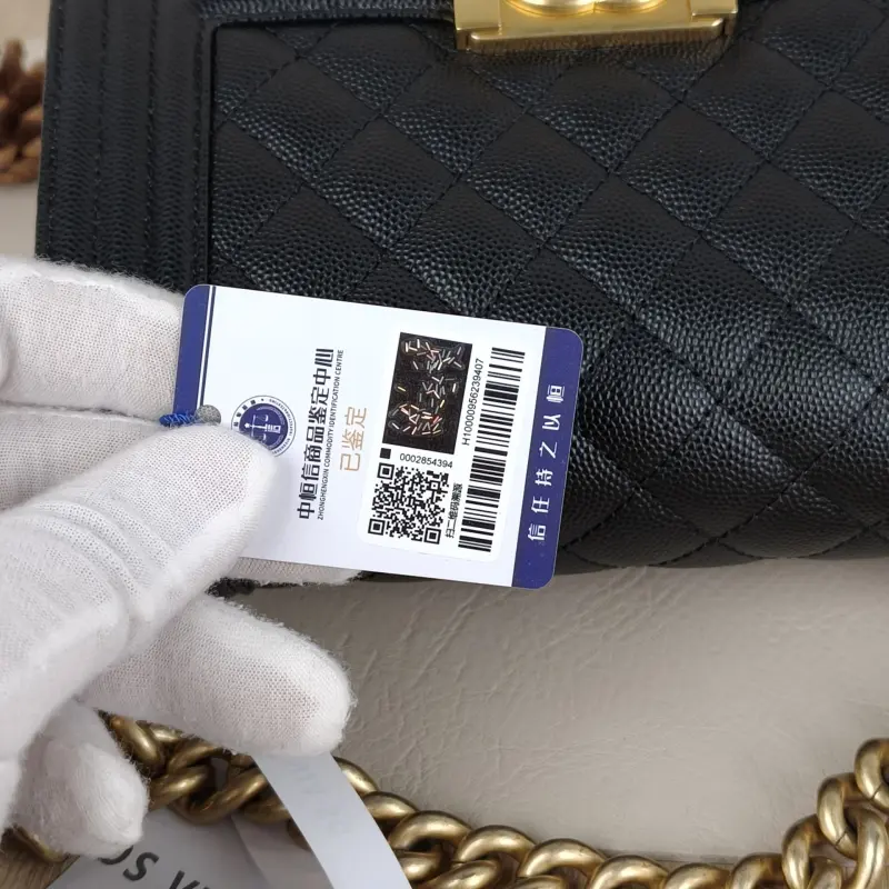 Chanel Crossbody Bag Le Boy​Black Grained Calfskin Small20.5 × 8.5 × 12 cm — detail view 9 of 11