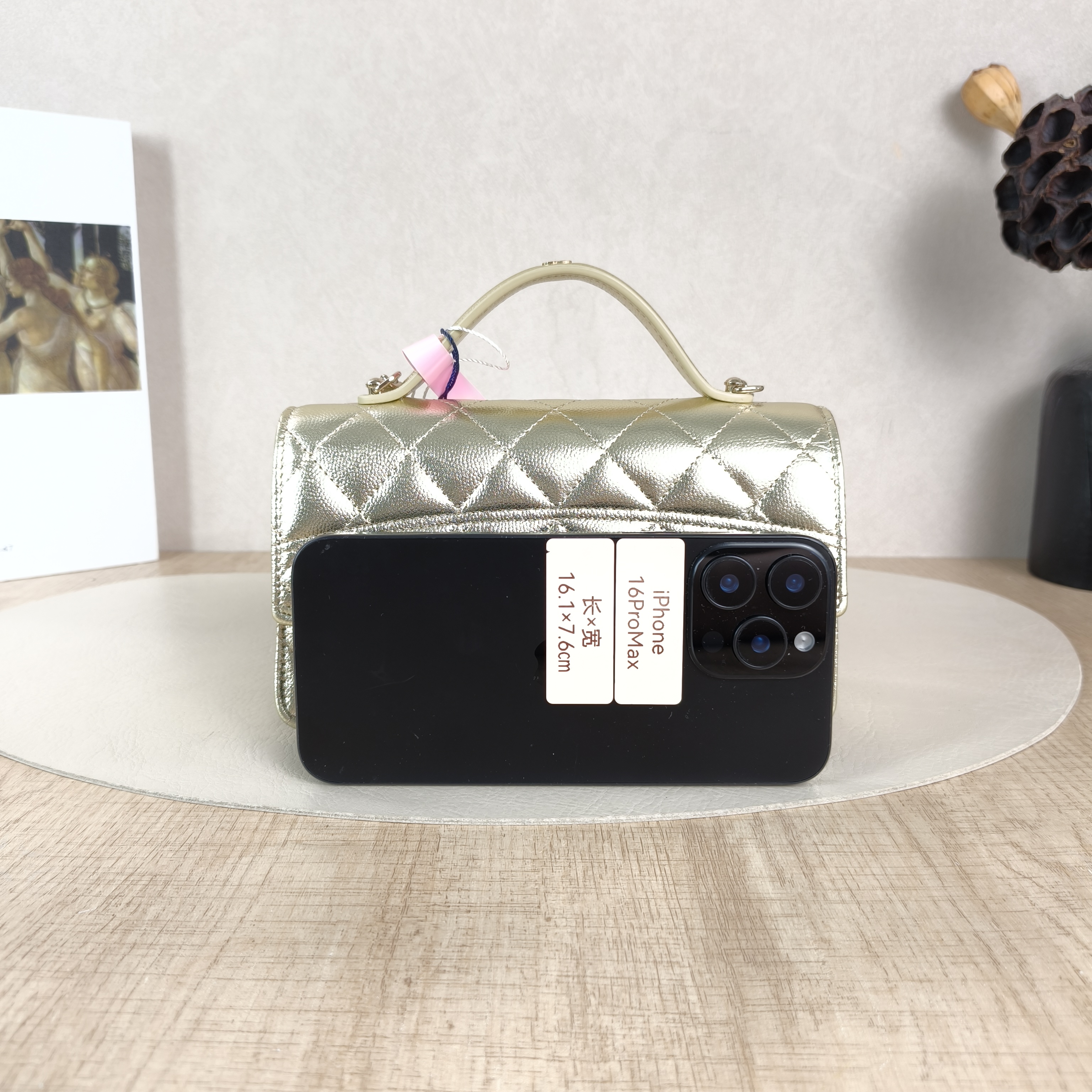 Chanel Crossbody Bag26c Gold Grained Calfskin One Size18.5 × 6 × 11 cm — cover view 4 of 6