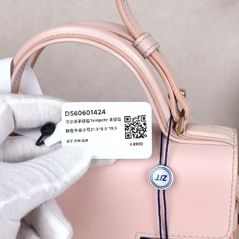 DELVAUX Top Handle Bag Tempete Top Handle Bag Pink Calfskin Small21.5 × 8.5 × 19.5 cm — detail view 8 of 11