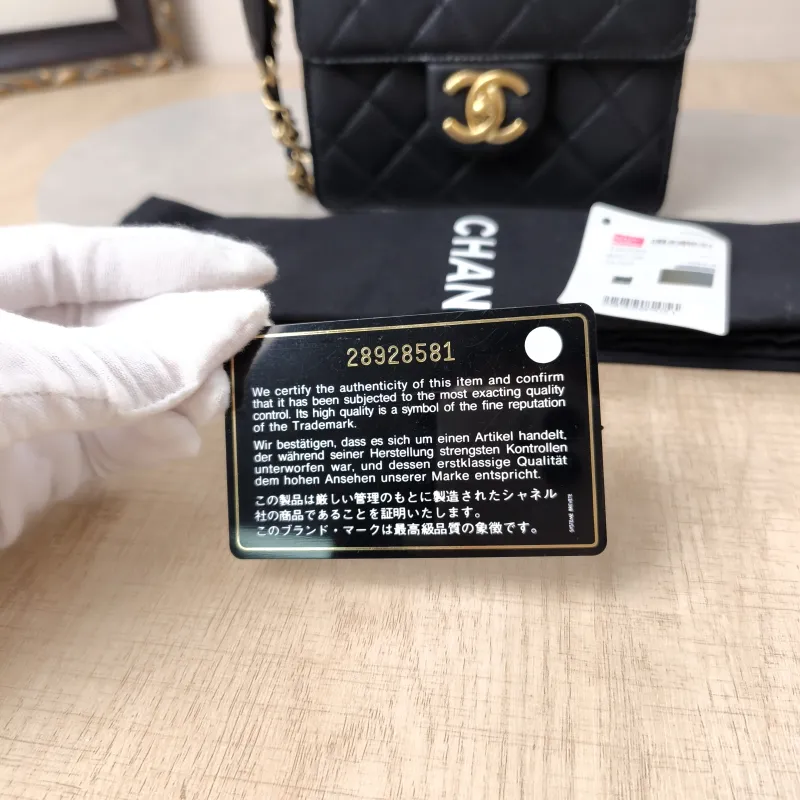Chanel Crossbody Bag Crossbody Bag Black Calfskin15.5 × 5 × 15 cm — detail view 20 of 20