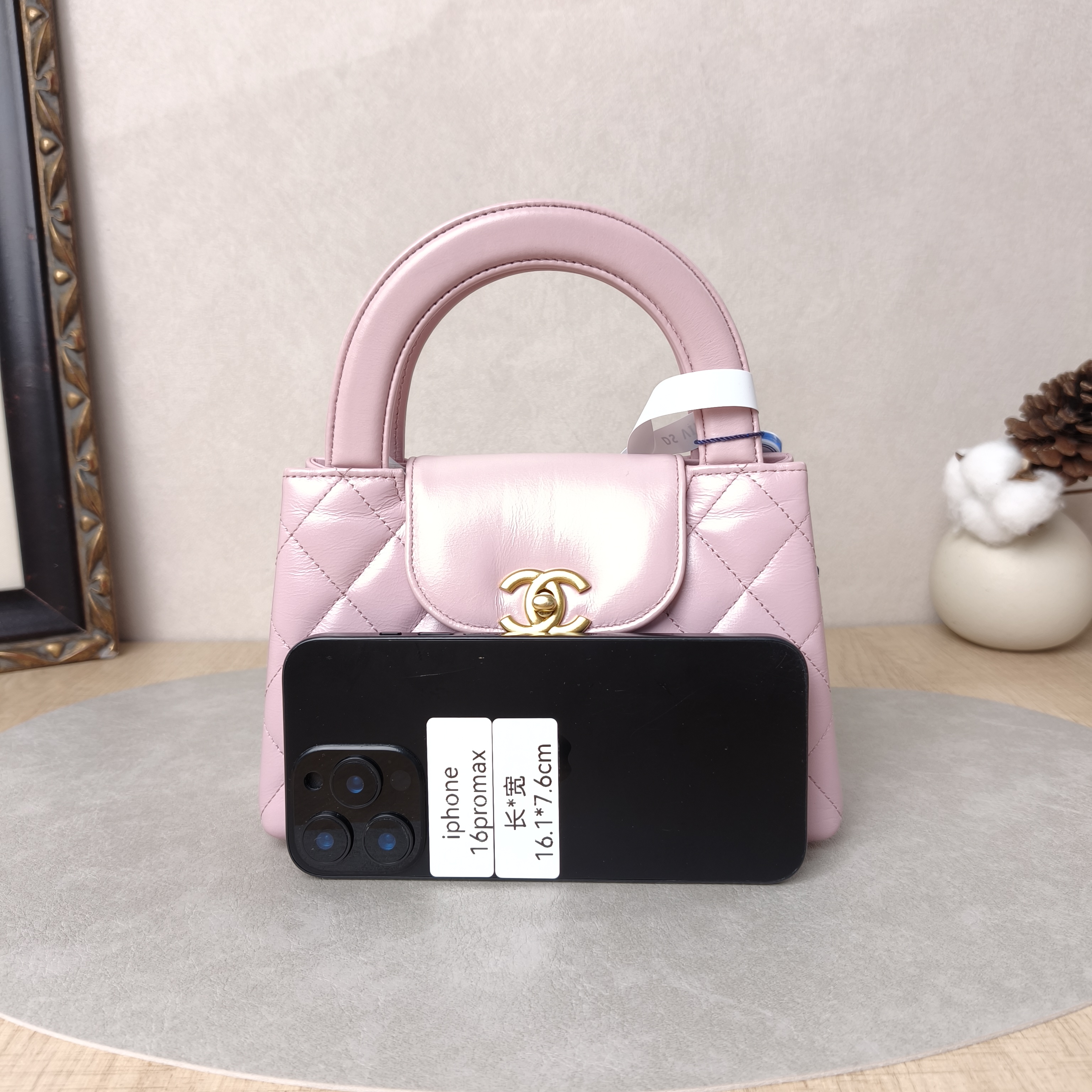 Chanel Crossbody Bag Kelly Pink Waxed Leather19 × 7 × 13 cm — cover view 2 of 6