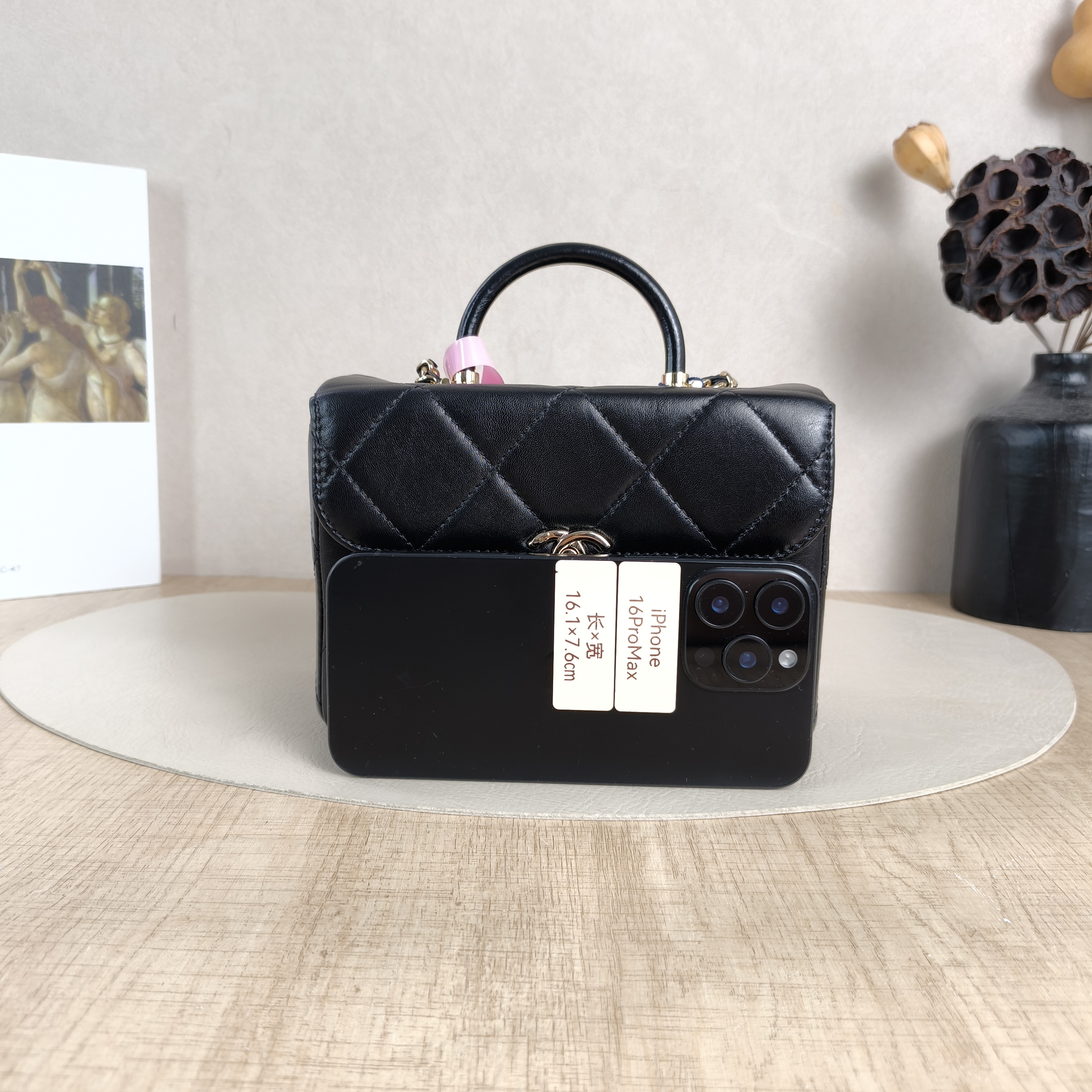Chanel Crossbody Bag Box Bag Black CC alfskin One Size18 × 7 × 13 cm — cover view 3 of 5