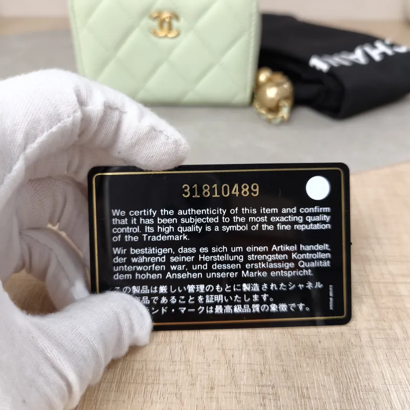 Chanel Crossbody Bag Cardholder Wallet Lambskin 11 × 2 × 7.5 cm — detail view 1 of 13