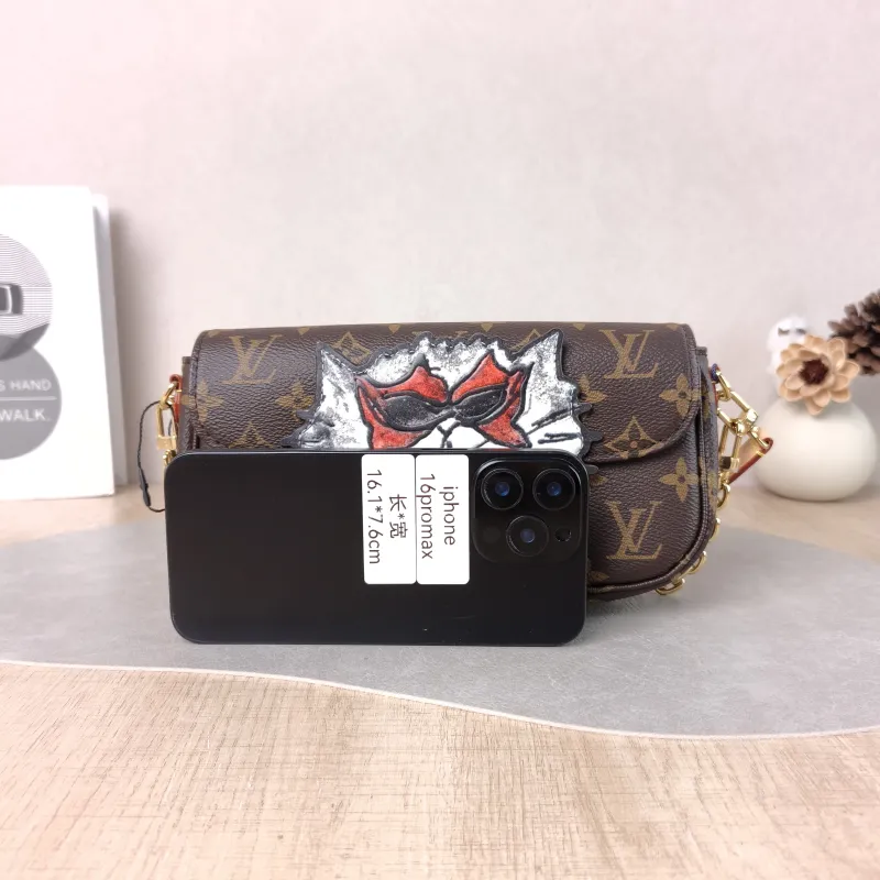 Louis Vuitton Crossbody Bag IVY Monogram PVC Small 23.5 × 4.3 × 12 cm — cover view 4 of 6