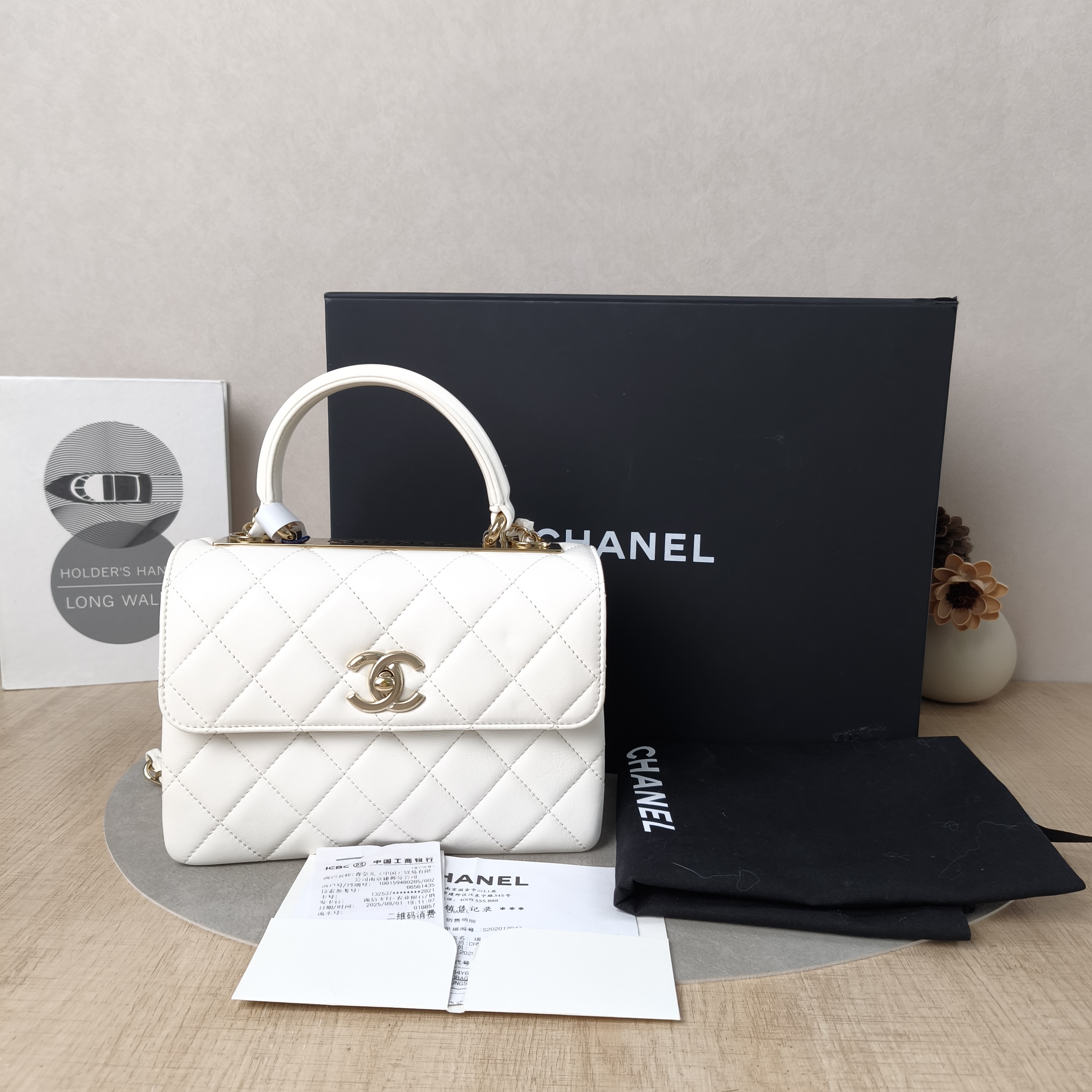 Chanel Crossbody Bag Trendy CC White Lambskinmini19.5 × 8 × 14.5 cm — cover view 2 of 6