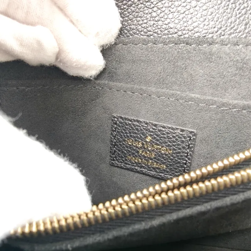 Louis Vuitton Crossbody Bag MADELEINE Black Empreinte Embossed Calfskin BB 24 × 8.5 × 17 cm — detail view 5 of 12
