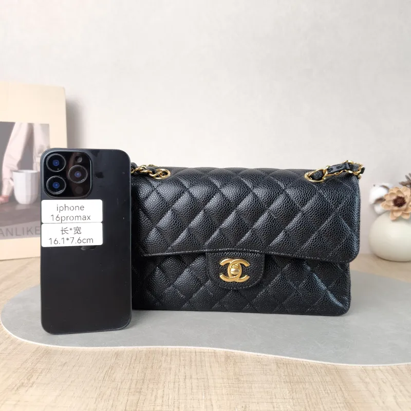 Chanel Crossbody Bag Classic Flap CF Black Grained Calfskin Small 23 × 6 × 14.5 cm — cover view 5 of 6