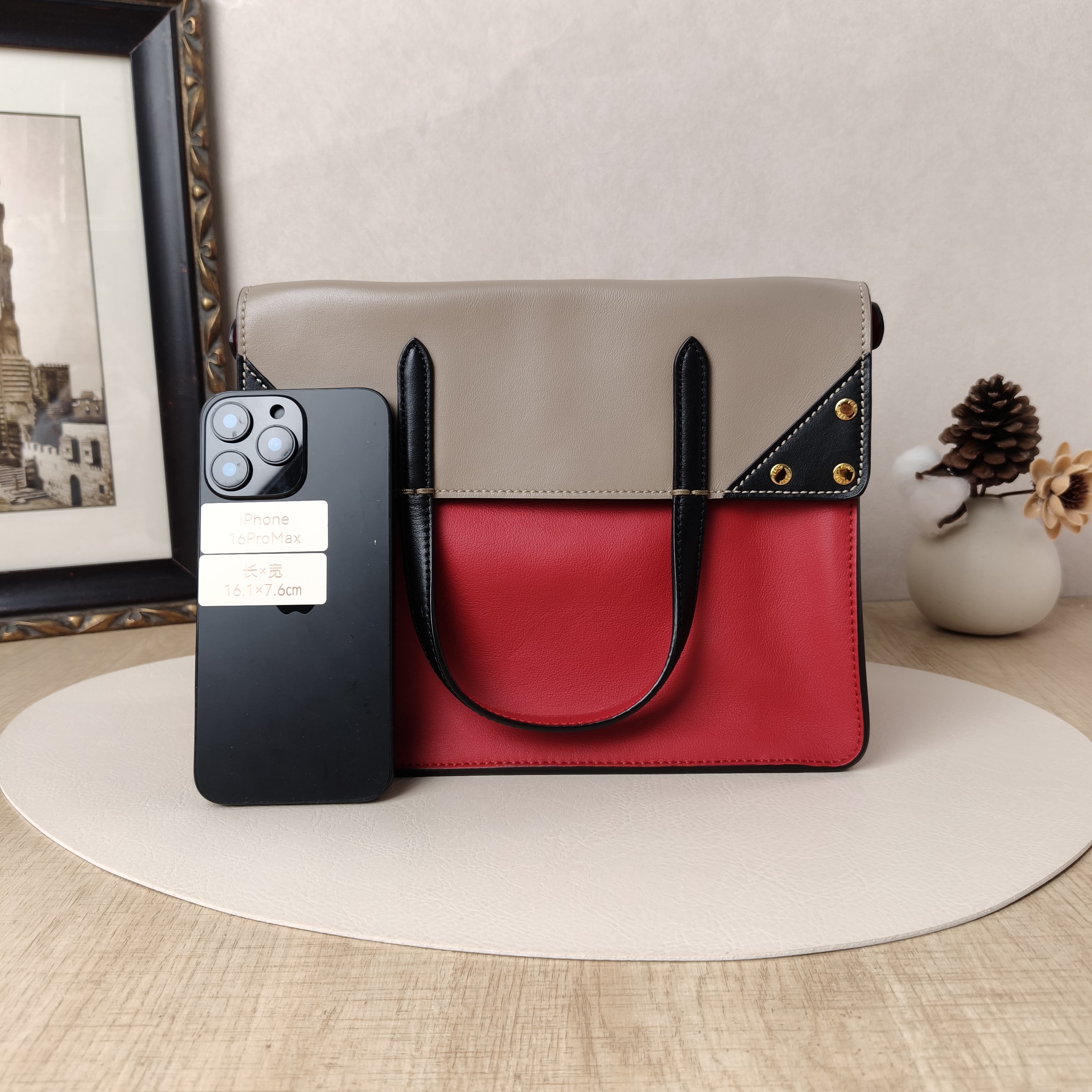 FENDI Crossbody Bag Crossbody Bag Colorblock Calfskin 25 × 12 × 19.5 cm — cover view 6 of 10
